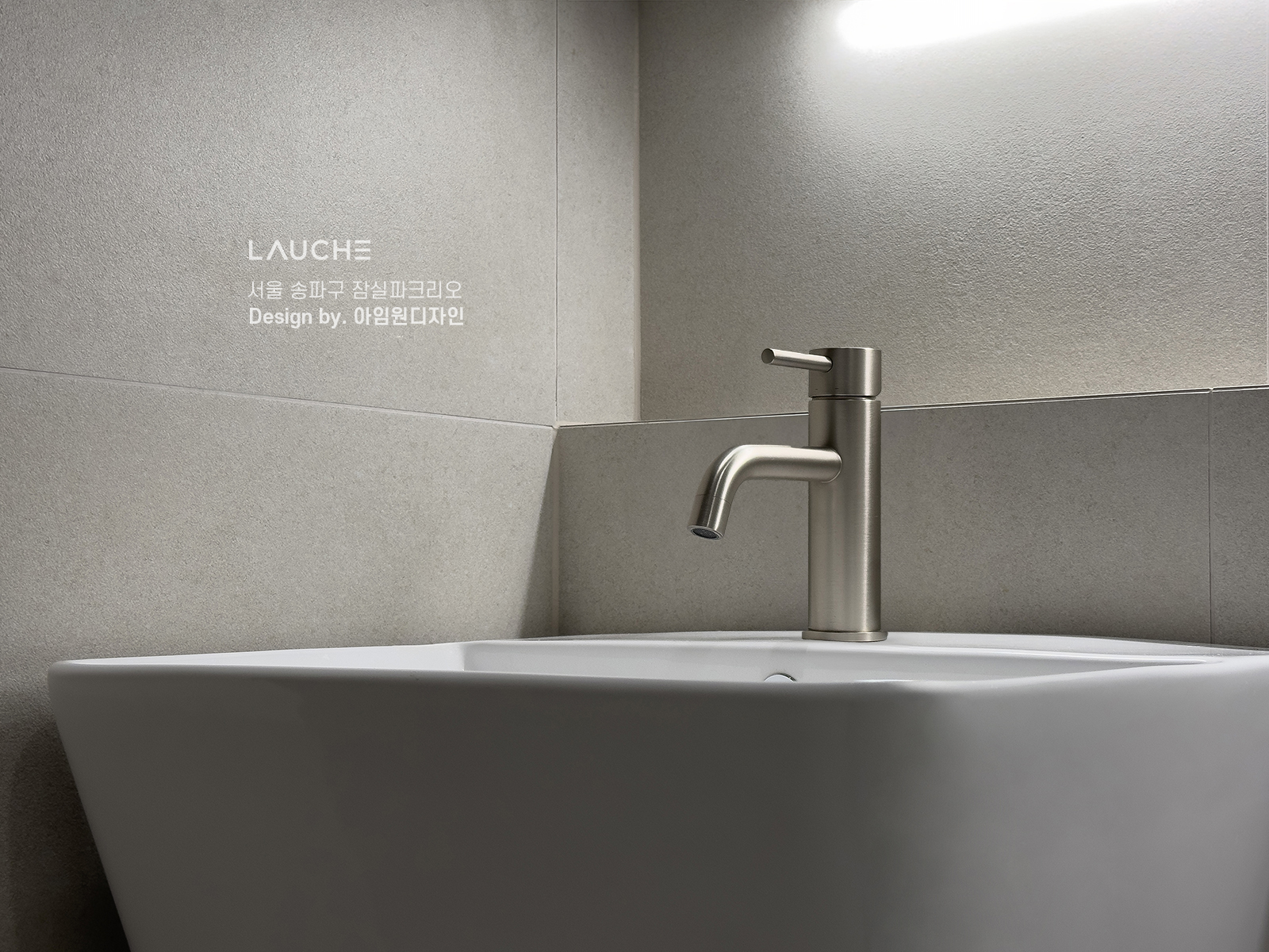 https://www.lauche.co.kr/data/file/m02_01/1935221681_vPLqtueT_26ce28e46add9aea2d141edb9231097912c7cae3.jpg