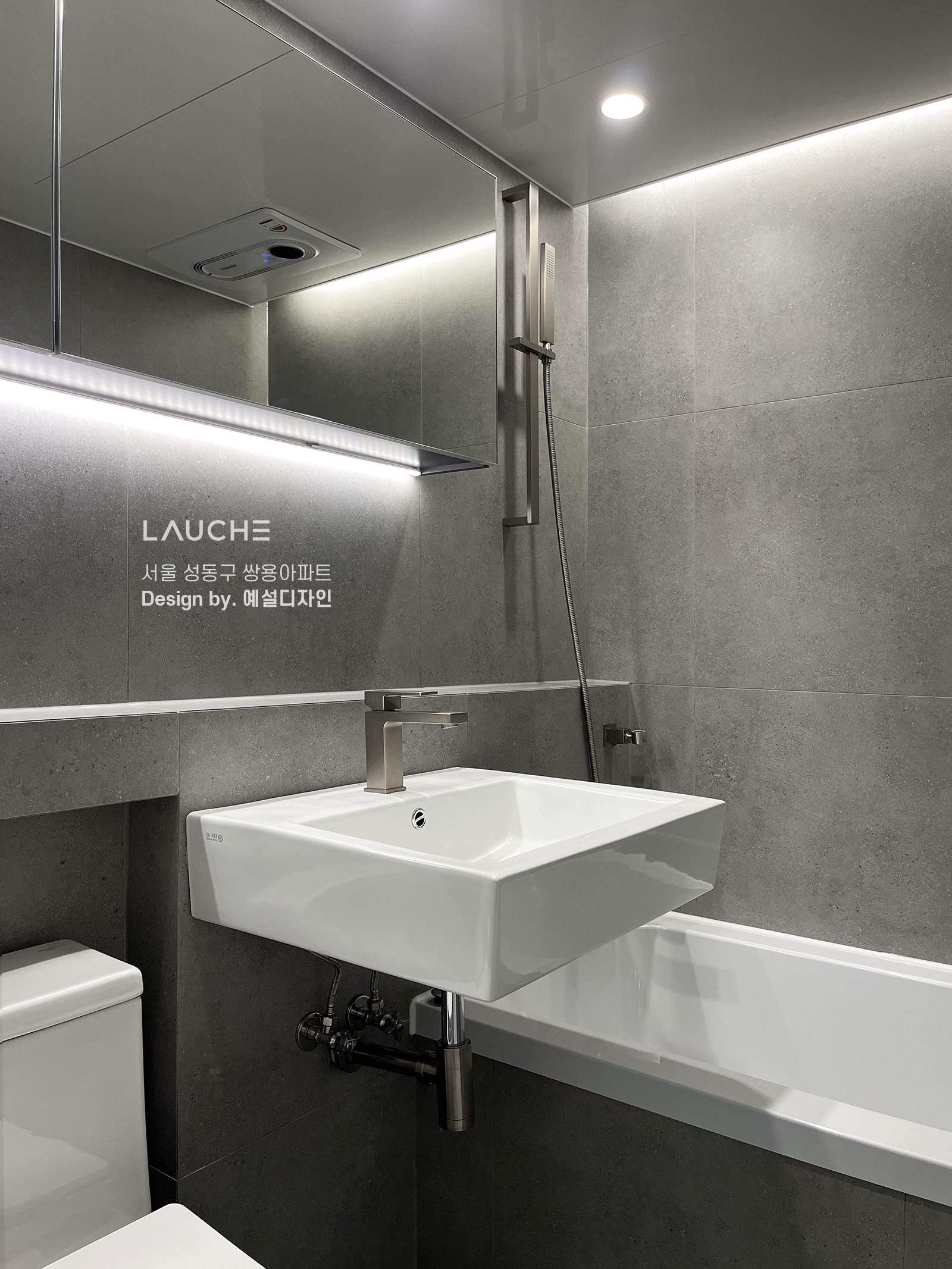 https://www.lauche.co.kr/data/file/m02_01/1935221681_vRY7NozC_7758d5ef39ff1f0df2ada754b944328bf2da5707.jpg