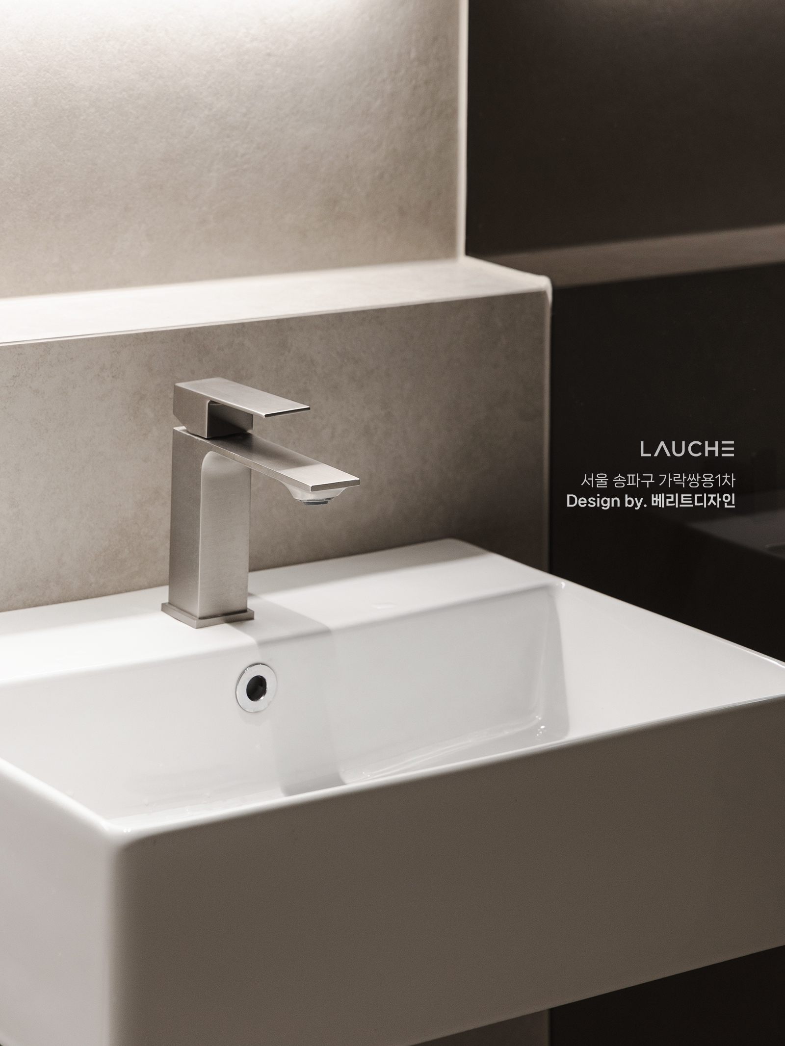https://www.lauche.co.kr/data/file/m02_01/1935221681_vS1rPqwC_4d6632e8997c5f222308502cb8fb798f5d35b253.jpg
