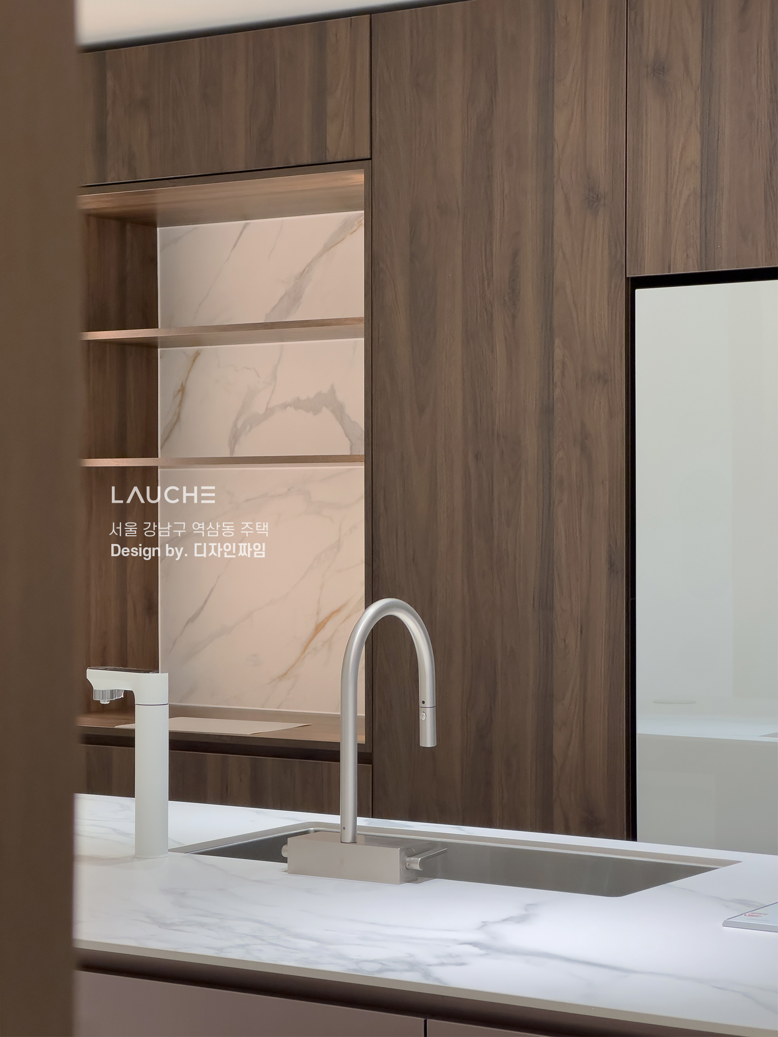 https://www.lauche.co.kr/data/file/m02_01/1935221681_vU1GOnkc_c823e2433bbdbed14f53eacc8bfced4be1876f56.jpg