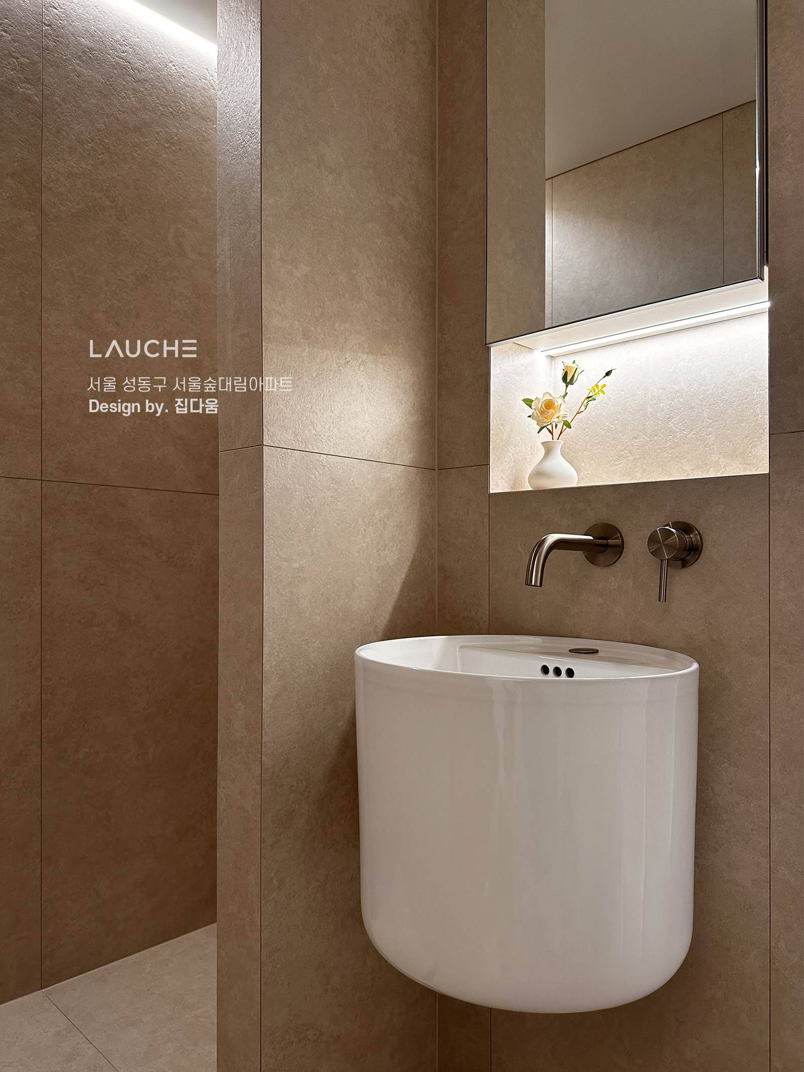 https://www.lauche.co.kr/data/file/m02_01/1935221681_vULGmhPx_53d47d7ae7e4c1081ca685855092ac6bead61d14.jpg