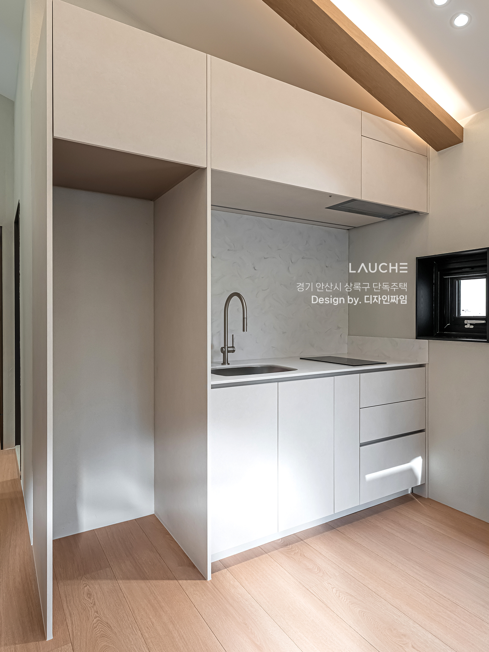https://www.lauche.co.kr/data/file/m02_01/1935221681_viufLtlT_4b77df4a0c7a32698df9e0b181dacc65bf86753a.jpg