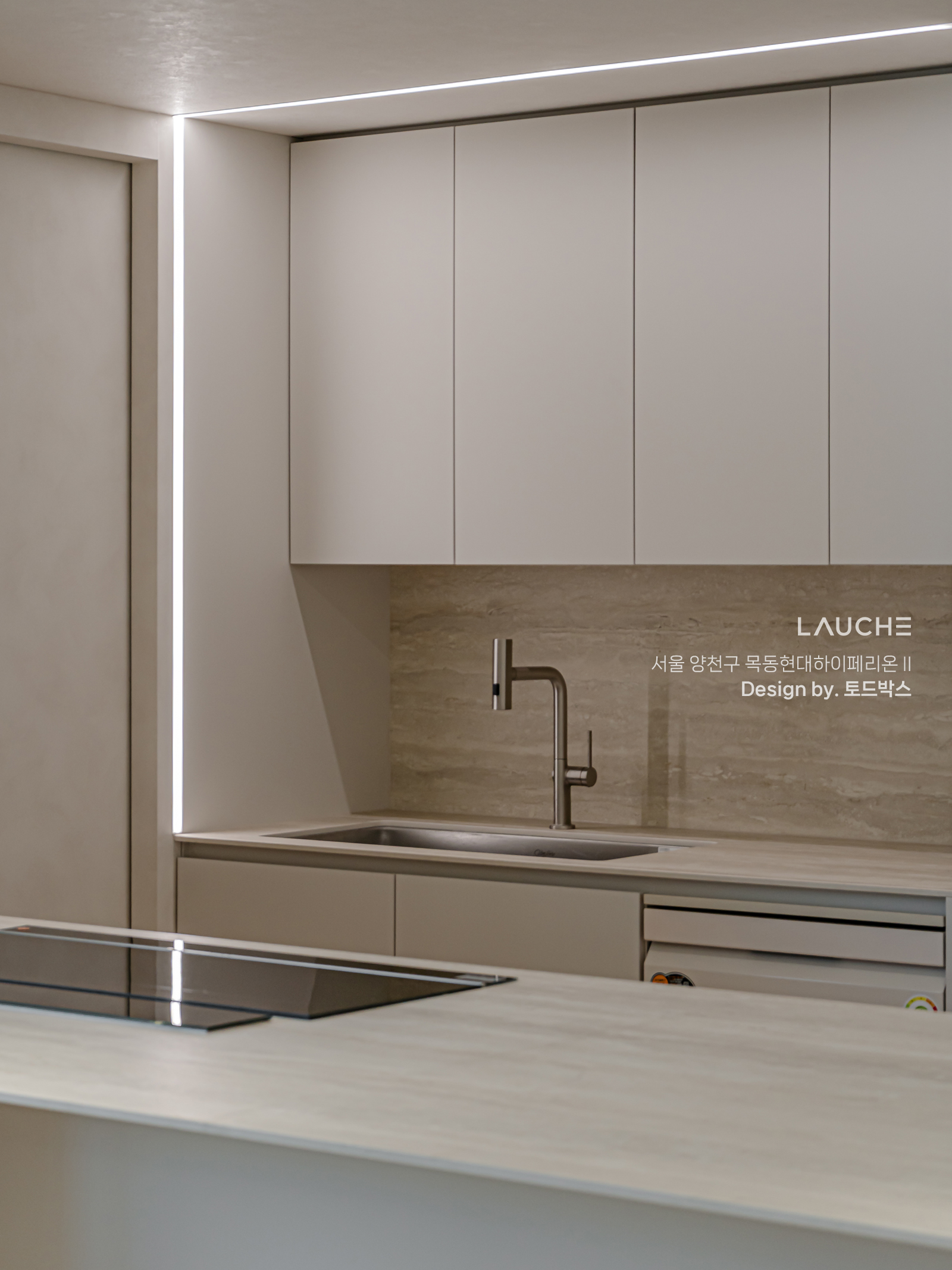 https://www.lauche.co.kr/data/file/m02_01/1935221681_vnYtC0e2_7109eabb87f529d435161d75406283966d982f97.jpg