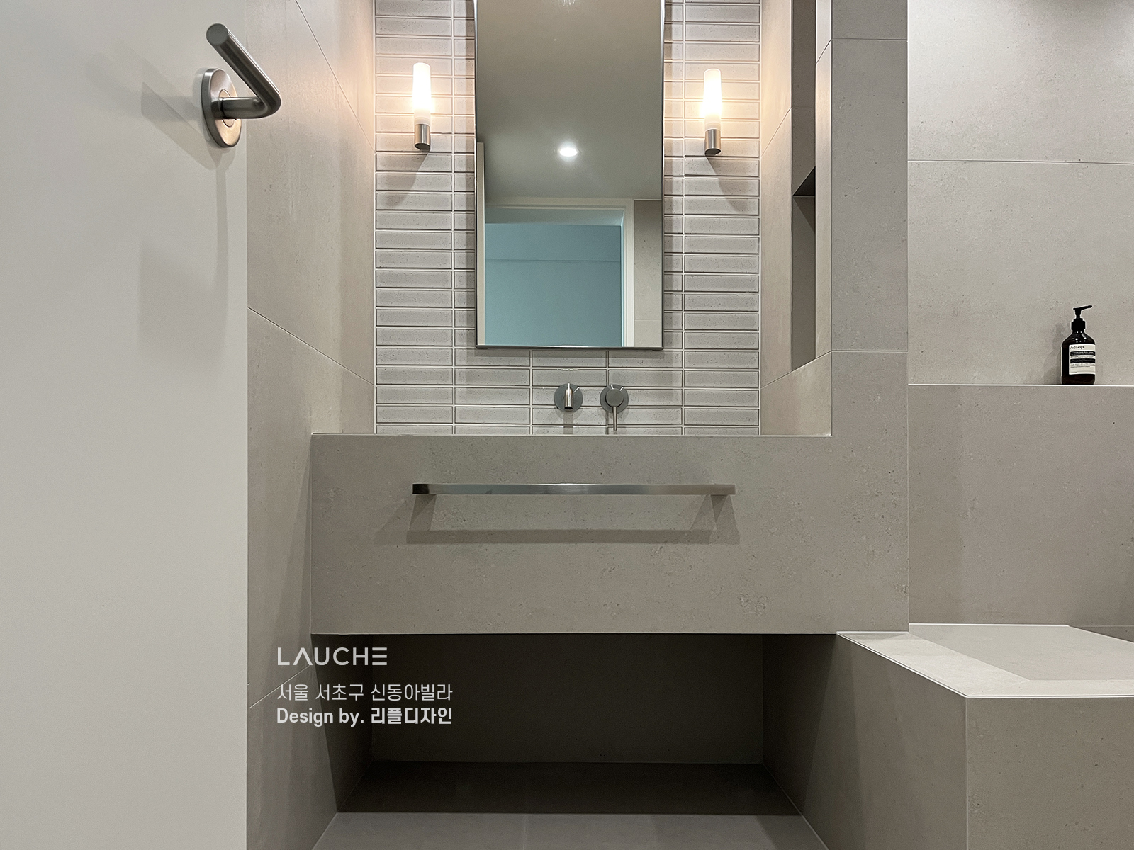 https://www.lauche.co.kr/data/file/m02_01/1935221681_vuYU5qZJ_9fa3fb4a107ff3d6b7ba0fe5bf8bde10e6748dcf.jpg