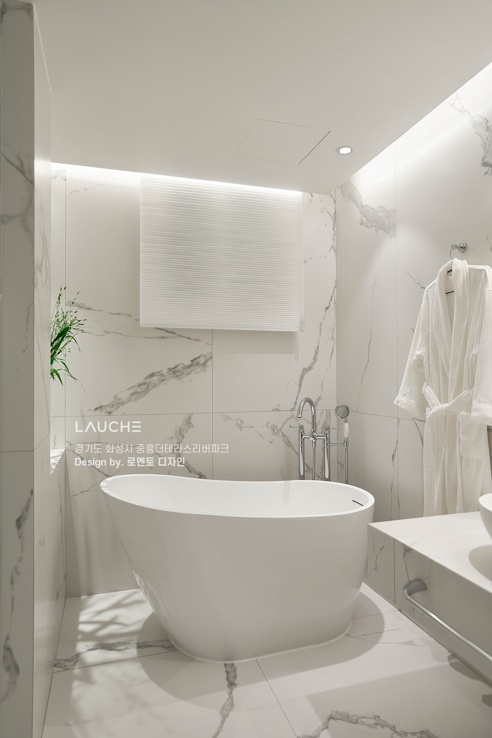 https://www.lauche.co.kr/data/file/m02_01/1935221681_vzwd7NfZ_3ade8fb786b46f9d9d0ea6a541941b876c5038a1.jpg