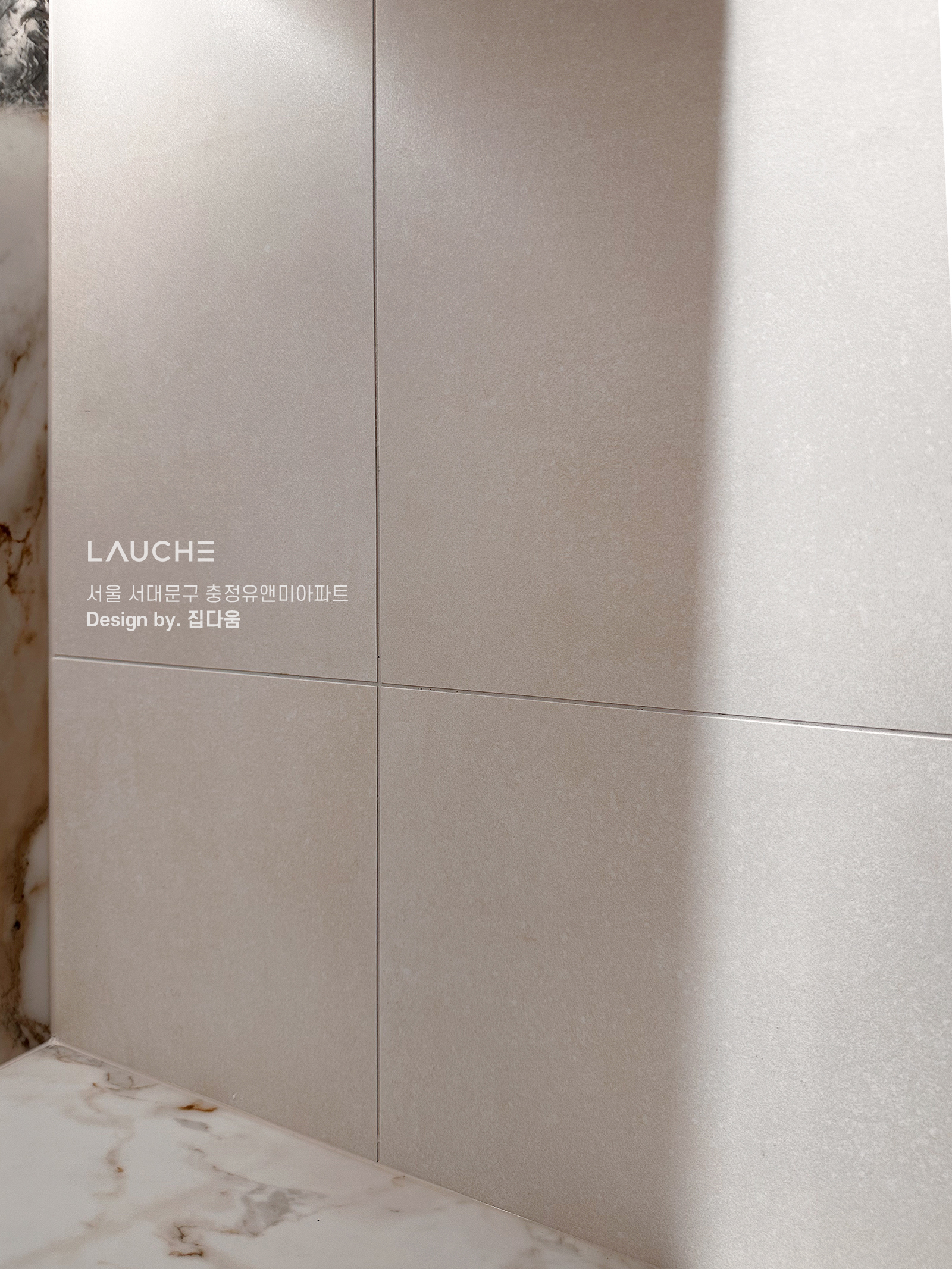 https://www.lauche.co.kr/data/file/m02_01/1935221681_wE19BSxV_048e5c40e87b0b7c1c3e5395802a55317eab0b44.jpg