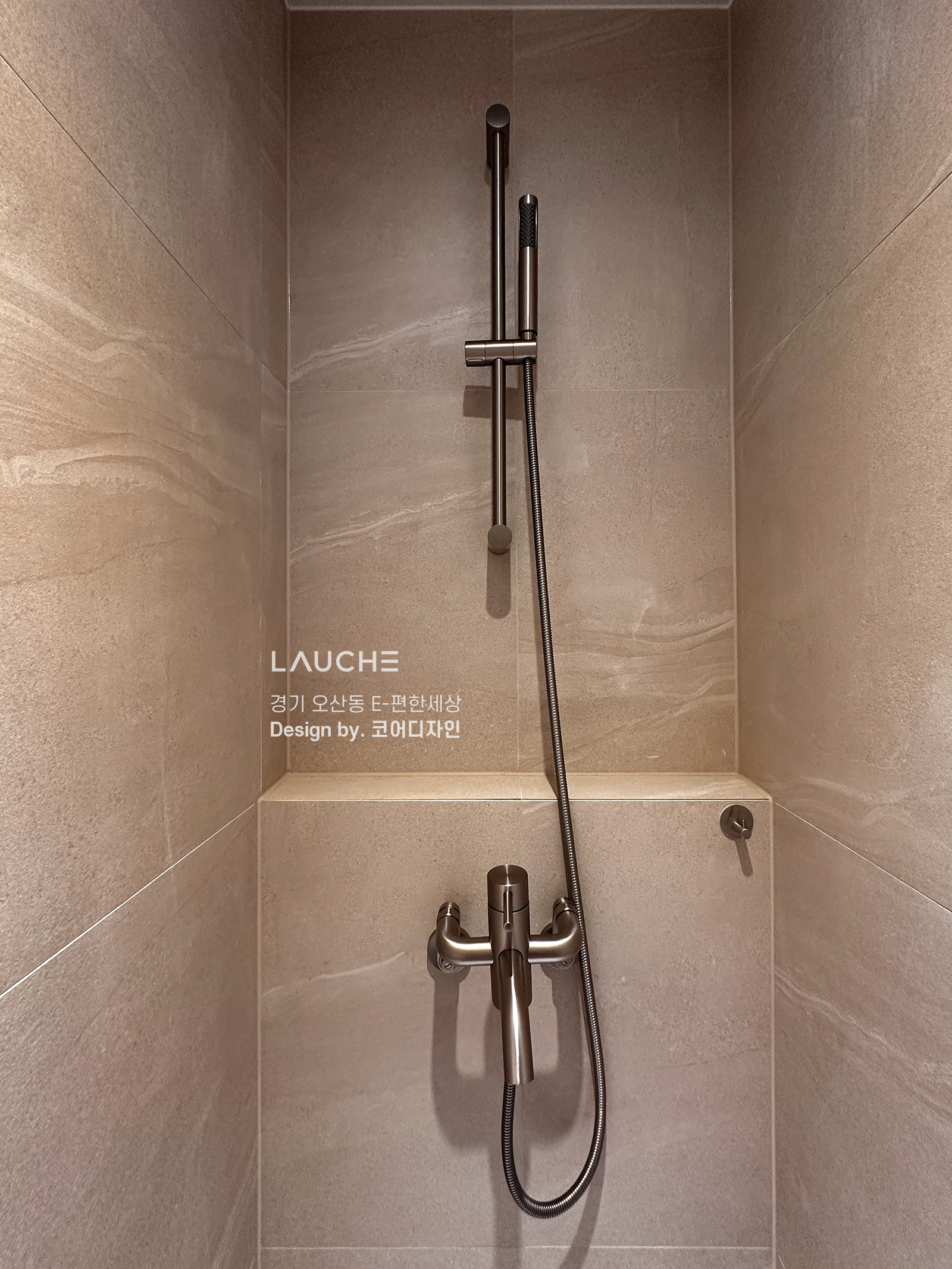 https://www.lauche.co.kr/data/file/m02_01/1935221681_wPhD9H3o_92f830c61a3d03e43cbc0b36657cff5cd058a2fc.jpg