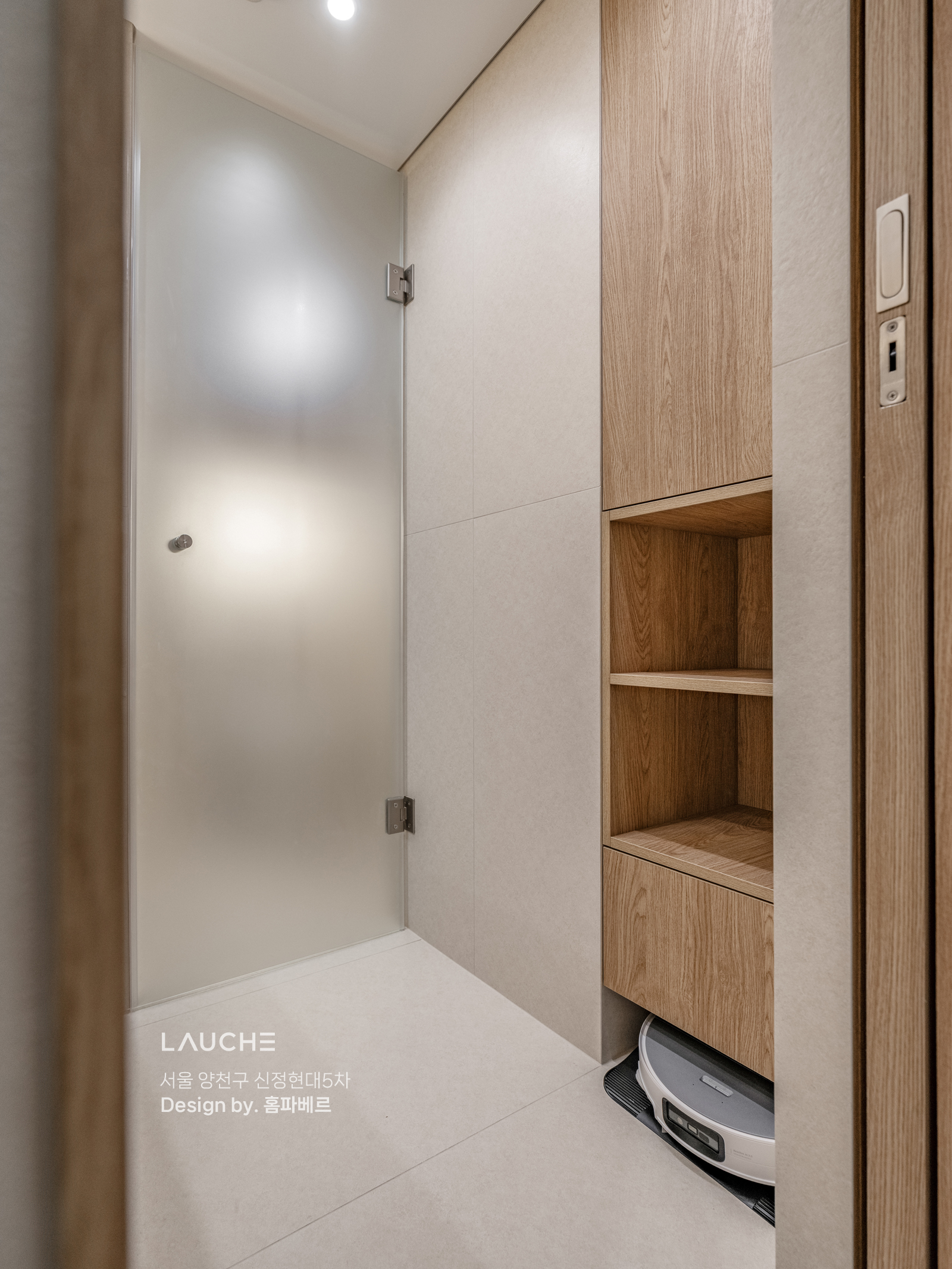 https://www.lauche.co.kr/data/file/m02_01/1935221681_whLFU5A2_32bd734be7f1bfeae364ef3bbccd59ff5f7f63b7.jpg