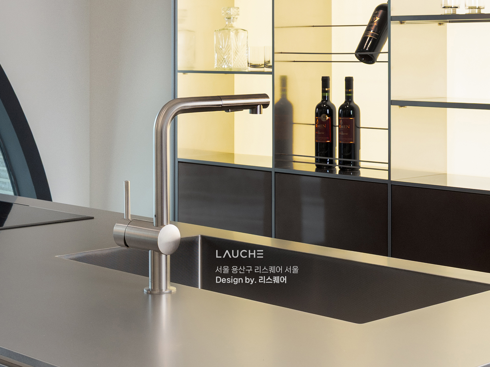 https://www.lauche.co.kr/data/file/m02_01/1935221681_woGLgj4t_4f1ddaaf7f5e4867bbe90123cefbdaee1a62d3c3.jpg