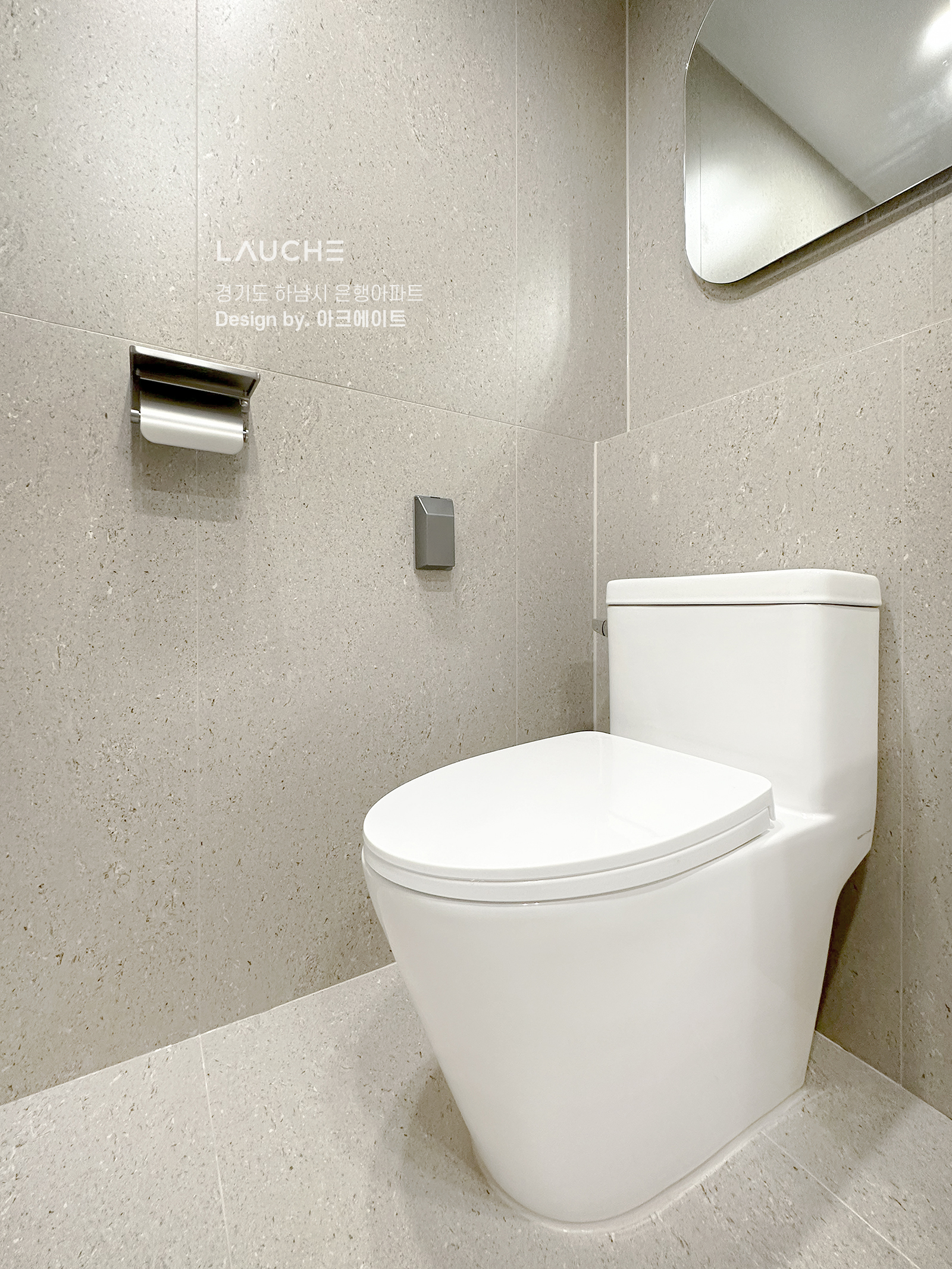 https://www.lauche.co.kr/data/file/m02_01/1935221681_wrPyGCBL_af59b00aa1830624e15f1f02a60504c945a6306c.jpg
