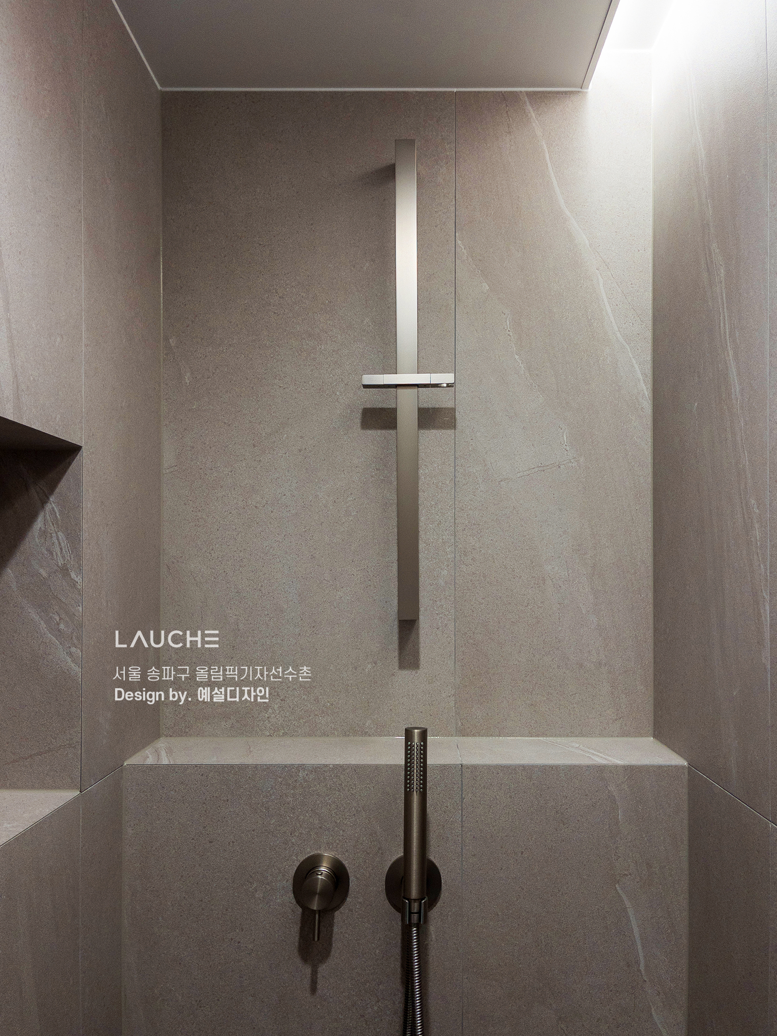 https://www.lauche.co.kr/data/file/m02_01/1935221681_x4a7YKOo_3bc22e9e78c4c34a64c8512ff1850ef23c173847.jpg