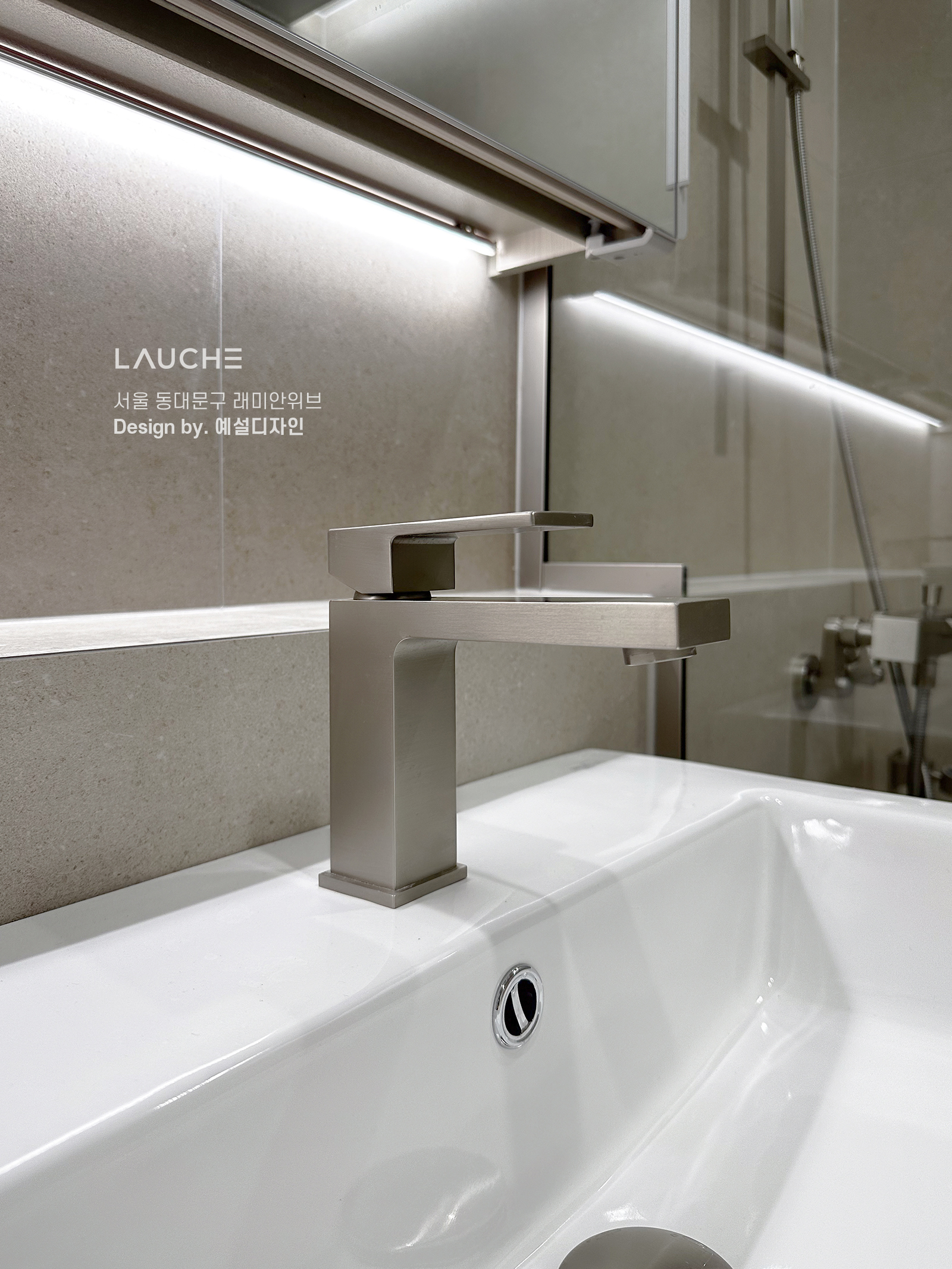 https://www.lauche.co.kr/data/file/m02_01/1935221681_x8WNIizS_49122023e22f4c894e65a9dfebff71aa6e3eb0e3.jpg
