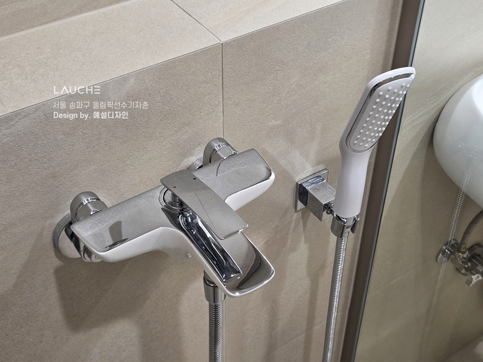 https://www.lauche.co.kr/data/file/m02_01/1935221681_xCIr3FRh_438bbe5805dbcb4db89bf15e6e85b6bf40da8caa.jpg