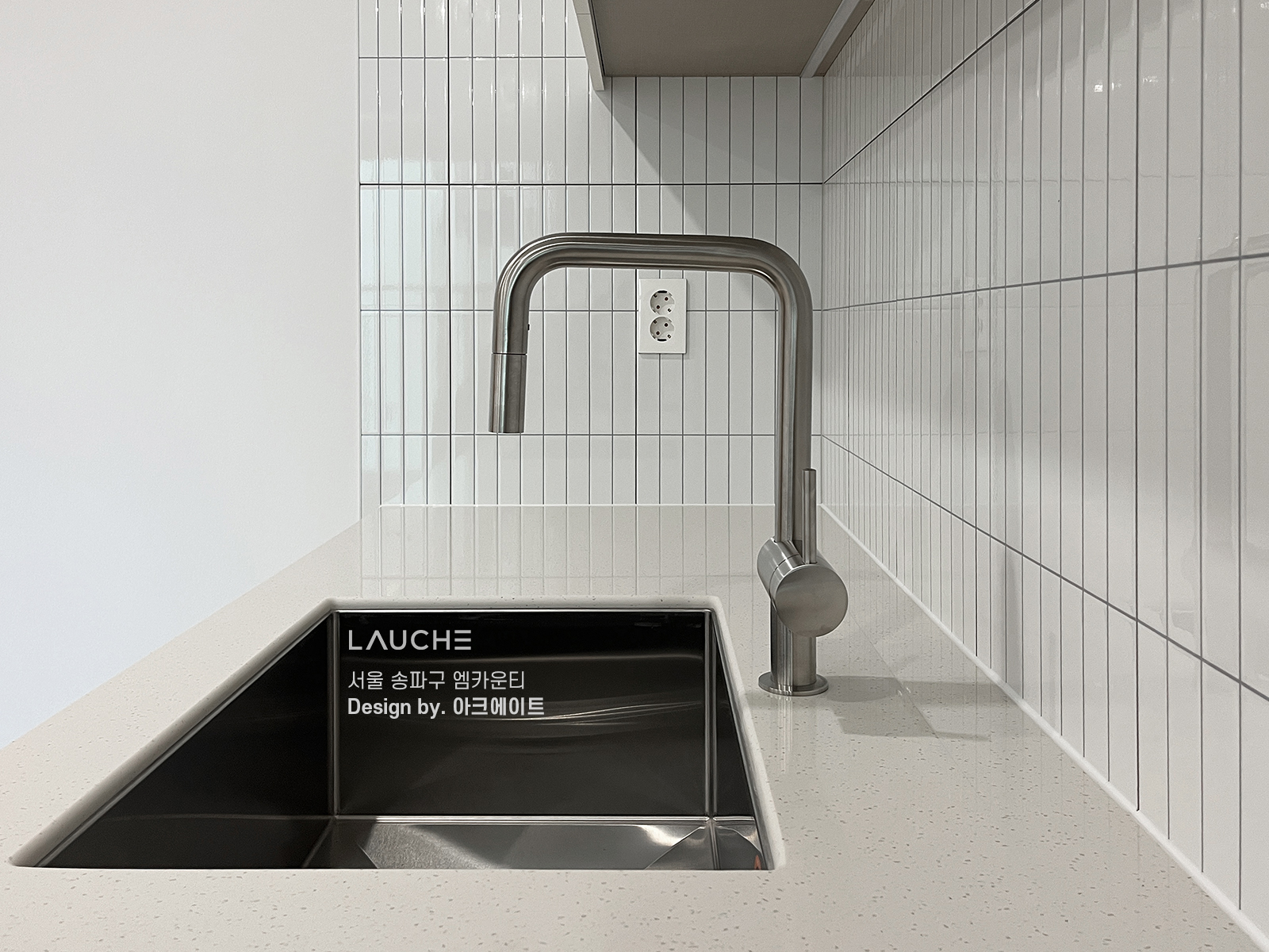 https://www.lauche.co.kr/data/file/m02_01/1935221681_xD2Gc8BU_d10425acbcfec9be34f18e0a0820937acd8fe12c.jpg