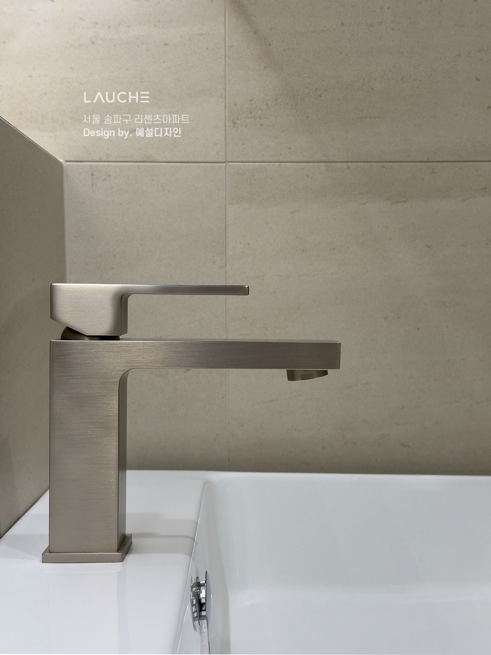 https://www.lauche.co.kr/data/file/m02_01/1935221681_xU9k1Phg_a490ea35ae3bdf02f6be4d02a9be4fe6a9bfeb3e.jpg