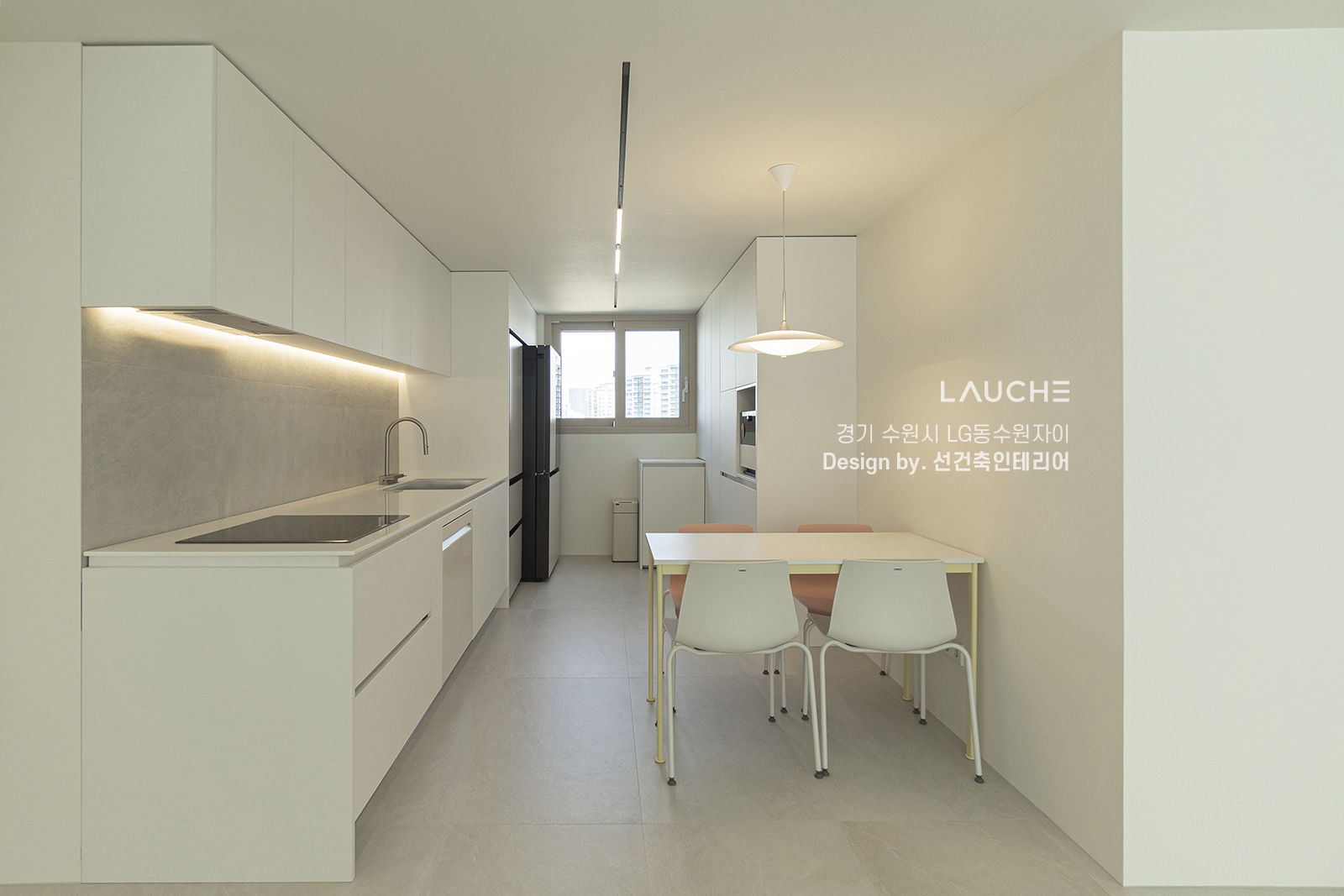 https://www.lauche.co.kr/data/file/m02_01/1935221681_xk9EGbRr_1f96063d56c5d7c4118617794040592660d0f649.jpg