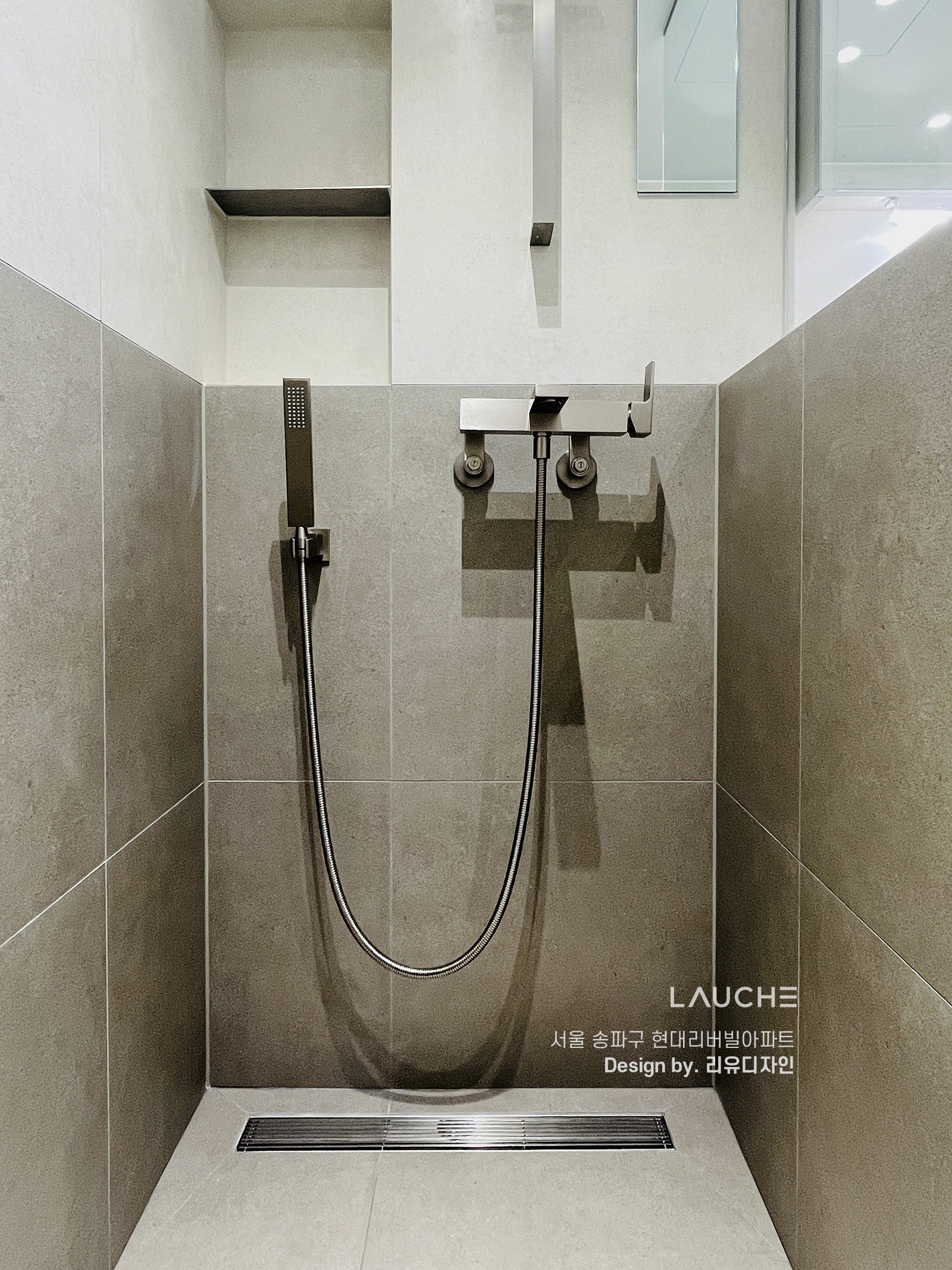 https://www.lauche.co.kr/data/file/m02_01/1935221681_xzF4ZJat_278f6f3e80d6c2b499fabc6d12b8e3a94f767001.jpg