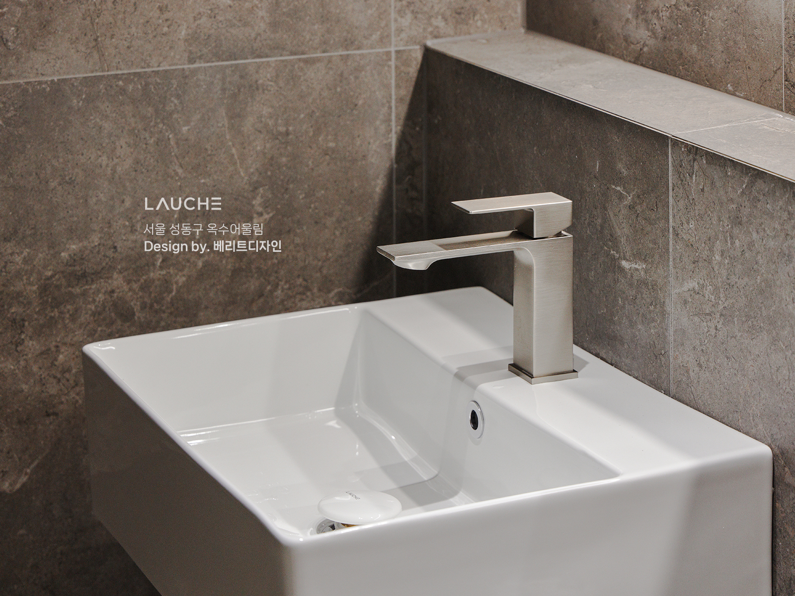https://www.lauche.co.kr/data/file/m02_01/1935221681_y12t7J5D_082499830c6433f8df3e8debe1237b8e43a766f9.jpg