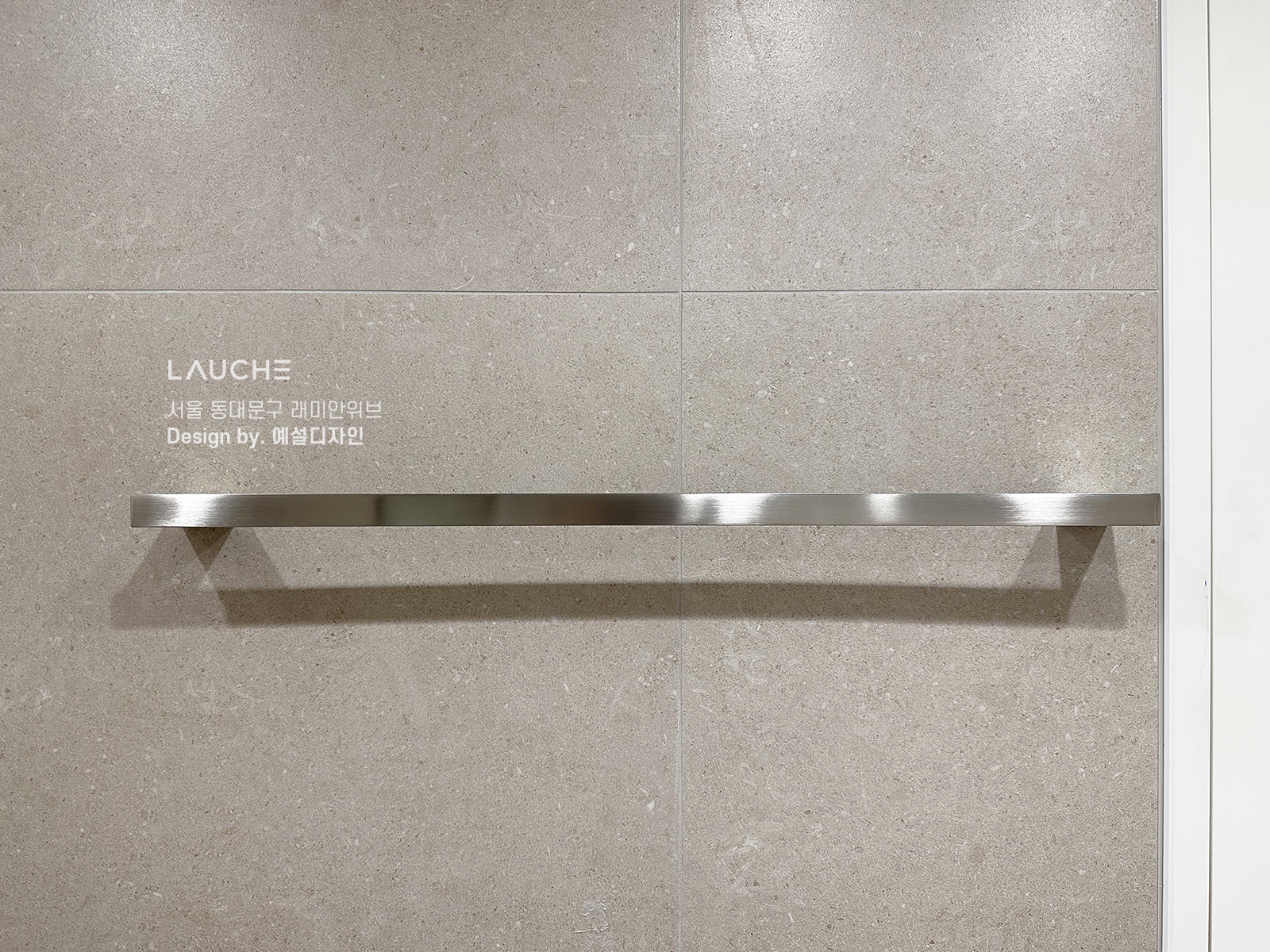 https://www.lauche.co.kr/data/file/m02_01/1935221681_y7lzFICq_e9ee46095f6e1faab3316be66f84331b20b3d8c8.jpg