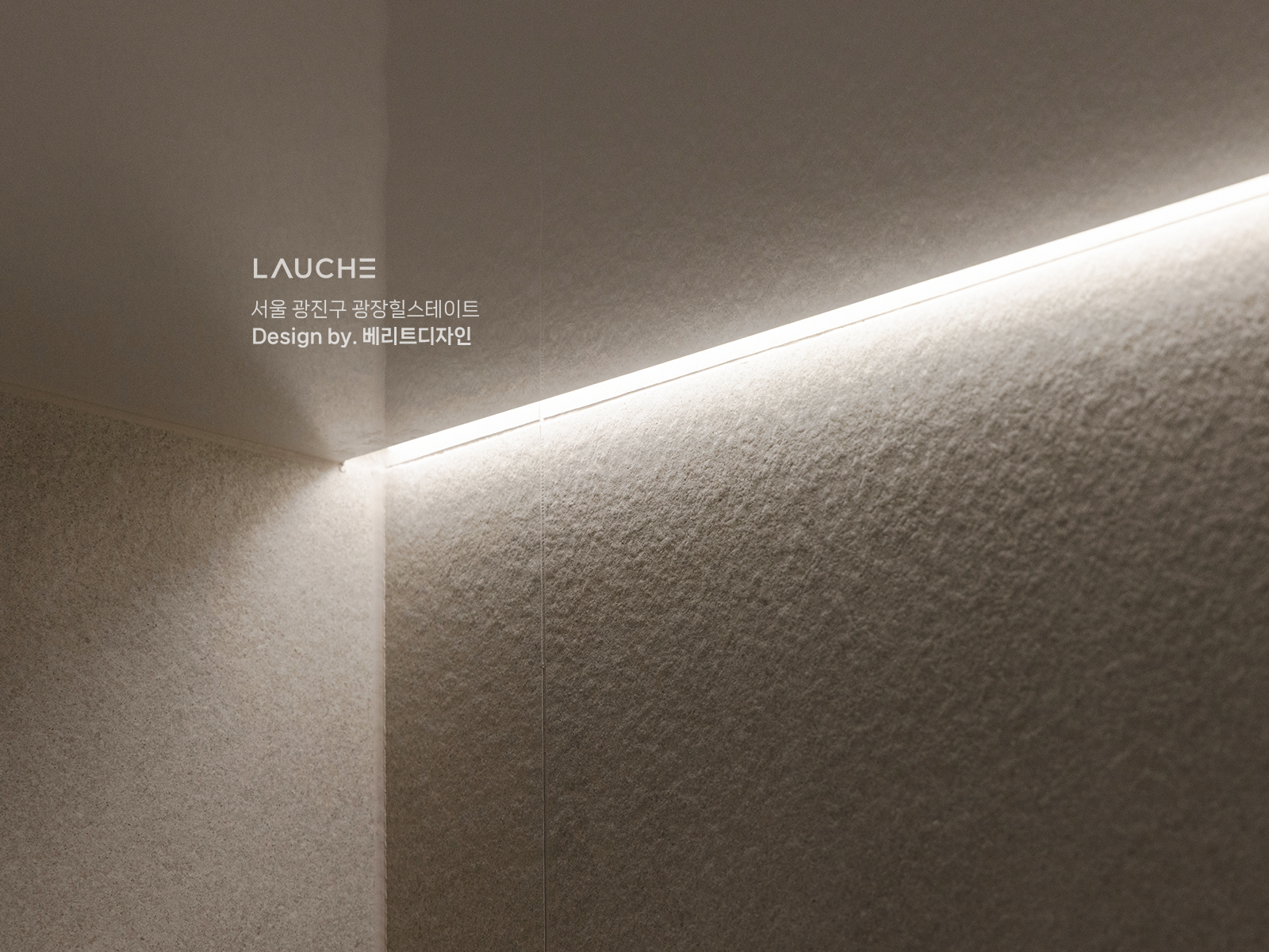 https://www.lauche.co.kr/data/file/m02_01/1935221681_yDQ2lA3X_01409974a5bd94a02363c822ff78a2744b387078.jpg