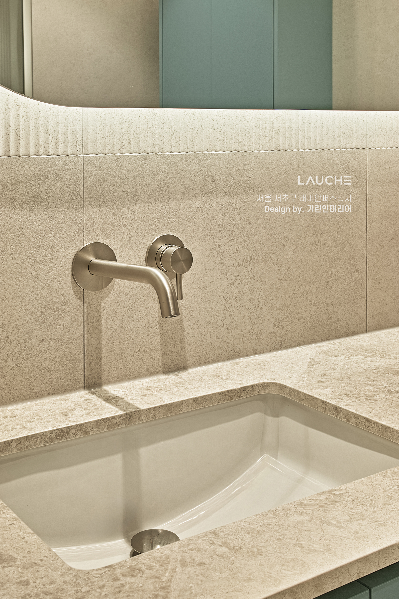 https://www.lauche.co.kr/data/file/m02_01/1935221681_yIS0QTbA_c53cffc19d86fff0c138b01e897b203677924b0a.jpg