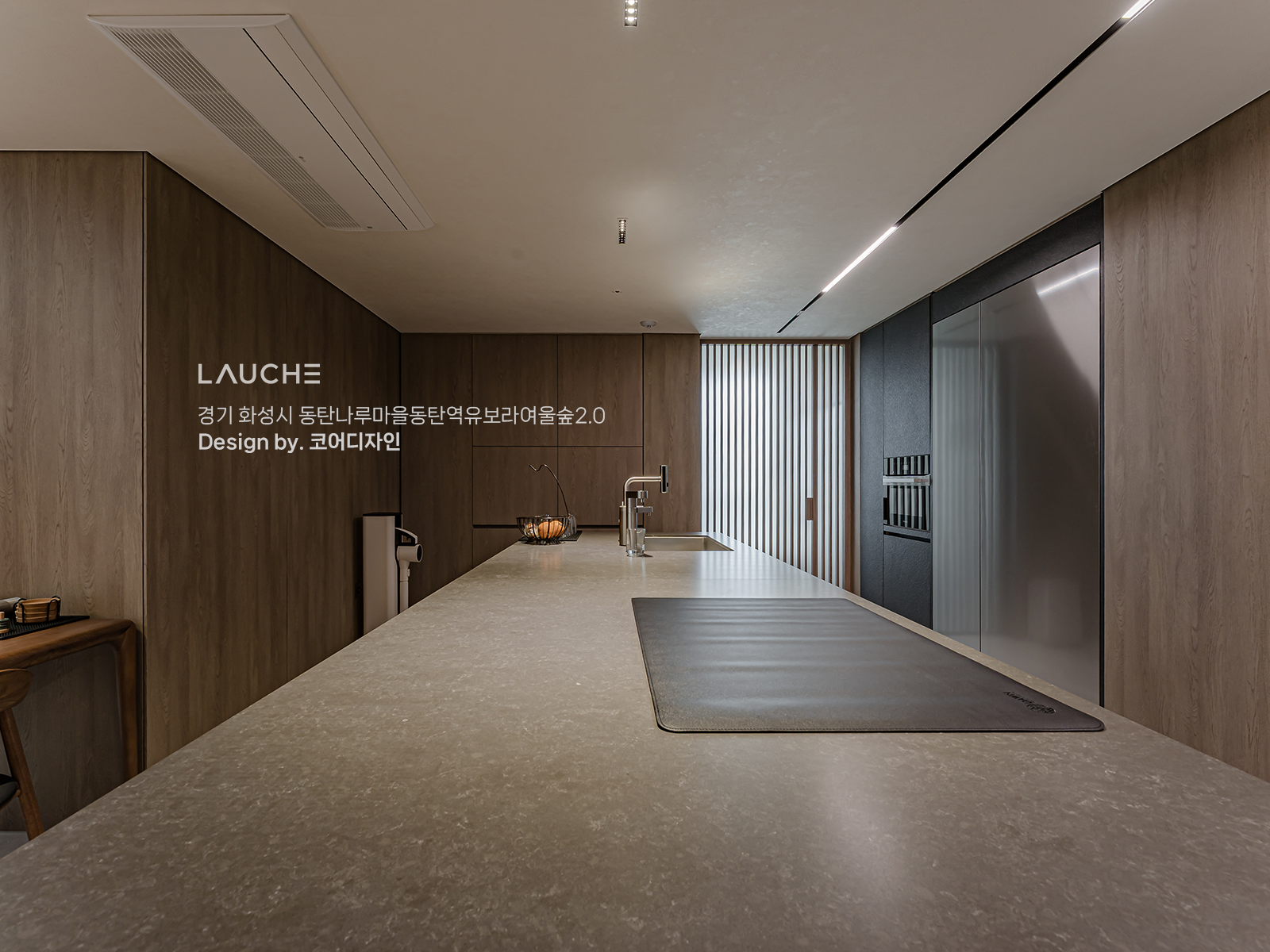 https://www.lauche.co.kr/data/file/m02_01/1935221681_yJtdRMiE_e2c56c763a29ab0cdca6ca0132db90ce7691abfe.png
