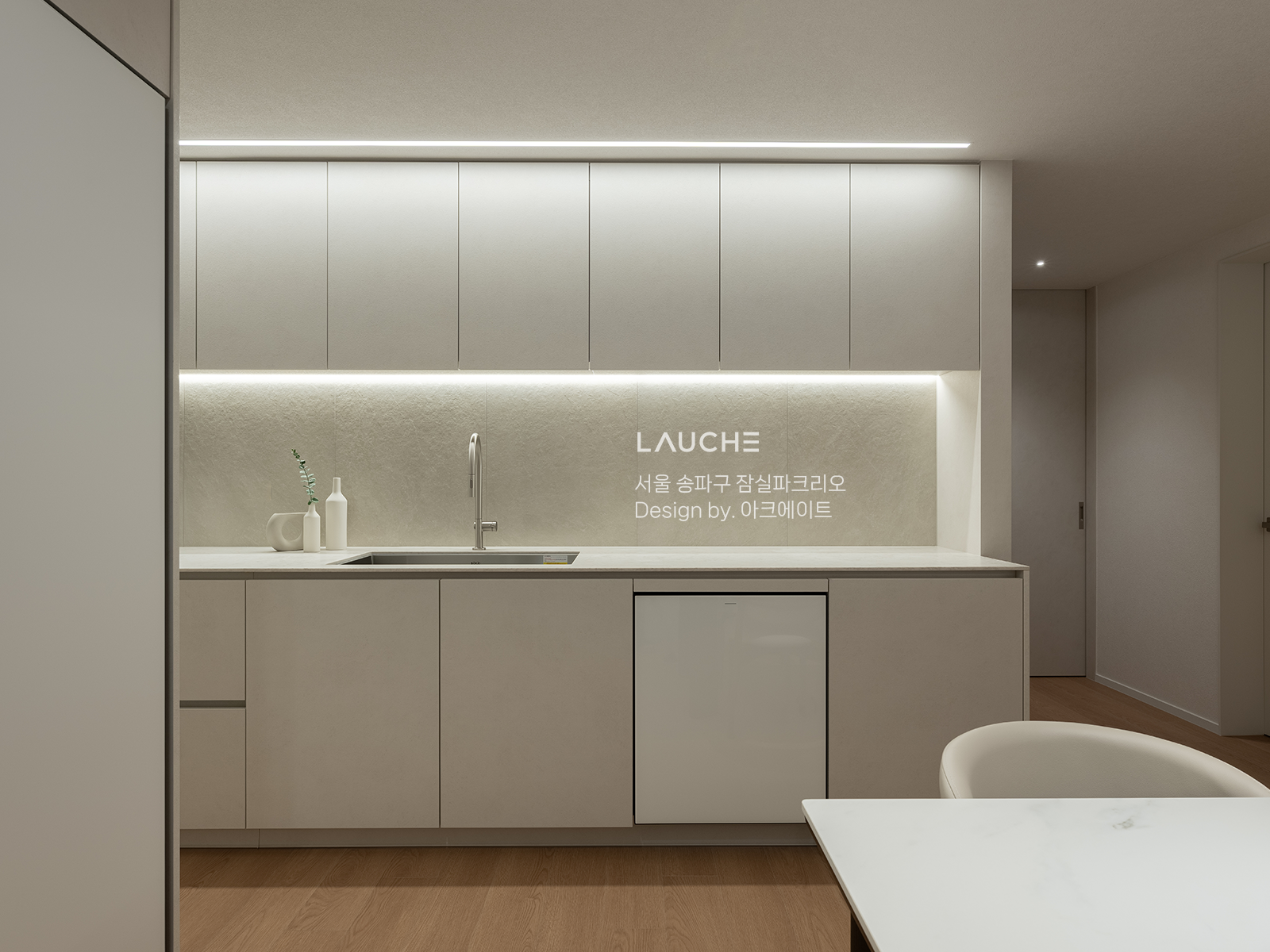 https://www.lauche.co.kr/data/file/m02_01/1935221681_yQ9JAm3g_e29d5c055c1b20e4e79e834384c29a50c6fca57b.png