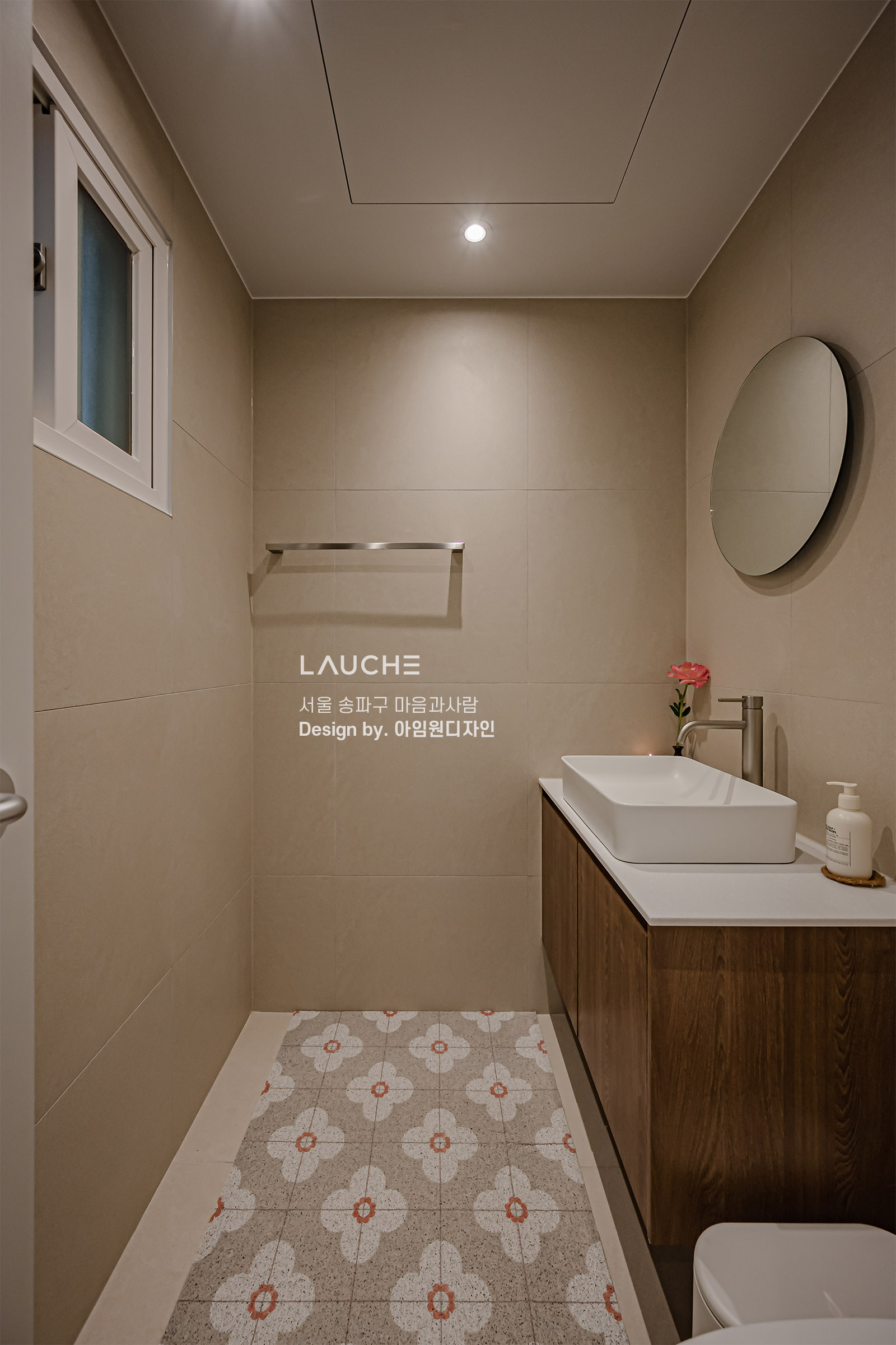 https://www.lauche.co.kr/data/file/m02_01/1935221681_ySG6golZ_edac3feb22d8ee9727aeea73aa1fe092ed2a6fde.jpg