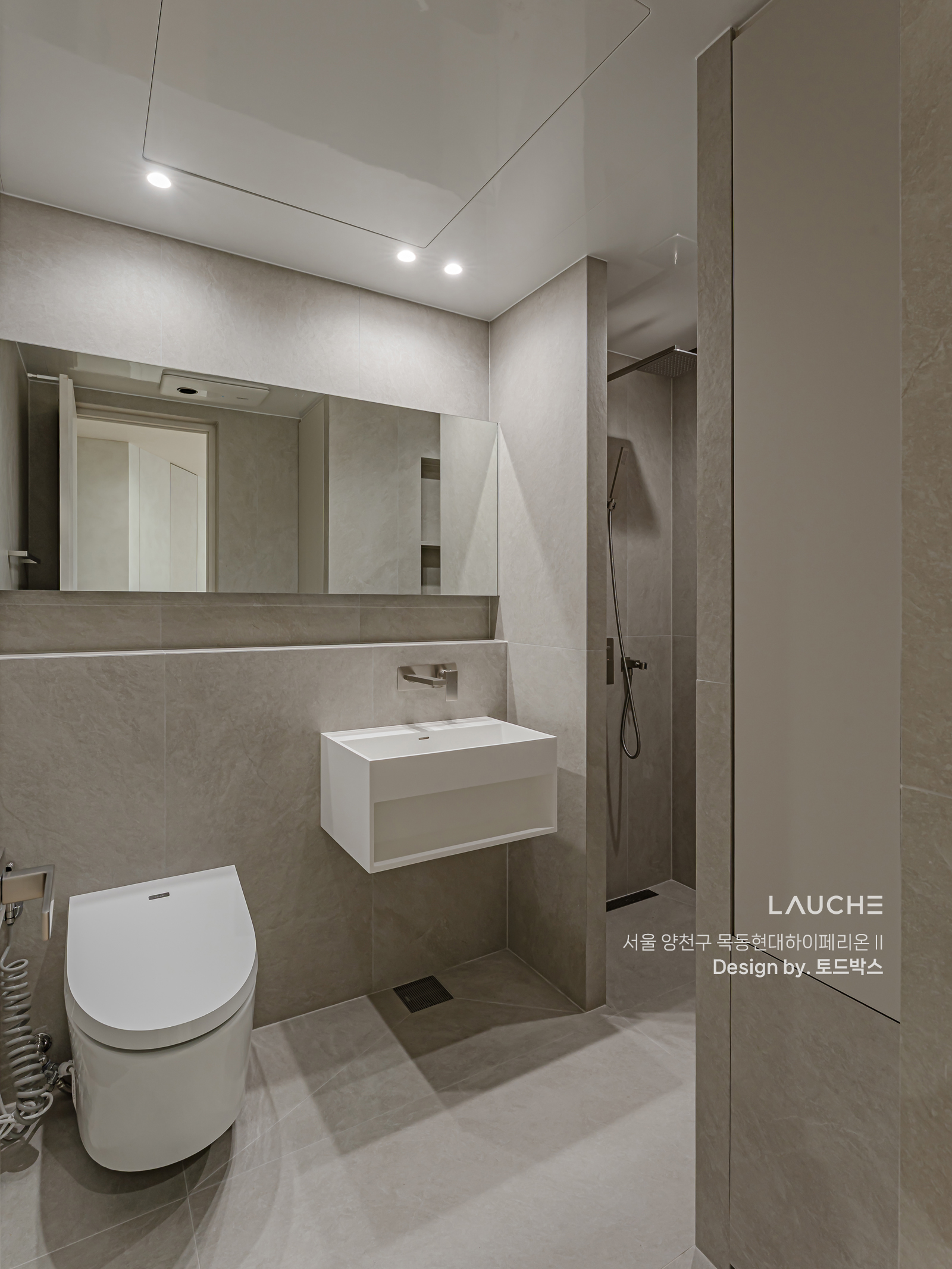 https://www.lauche.co.kr/data/file/m02_01/1935221681_yU48j9d3_0660a053ebc9a25fdd6b84aa42ced1f49f0d403e.jpg