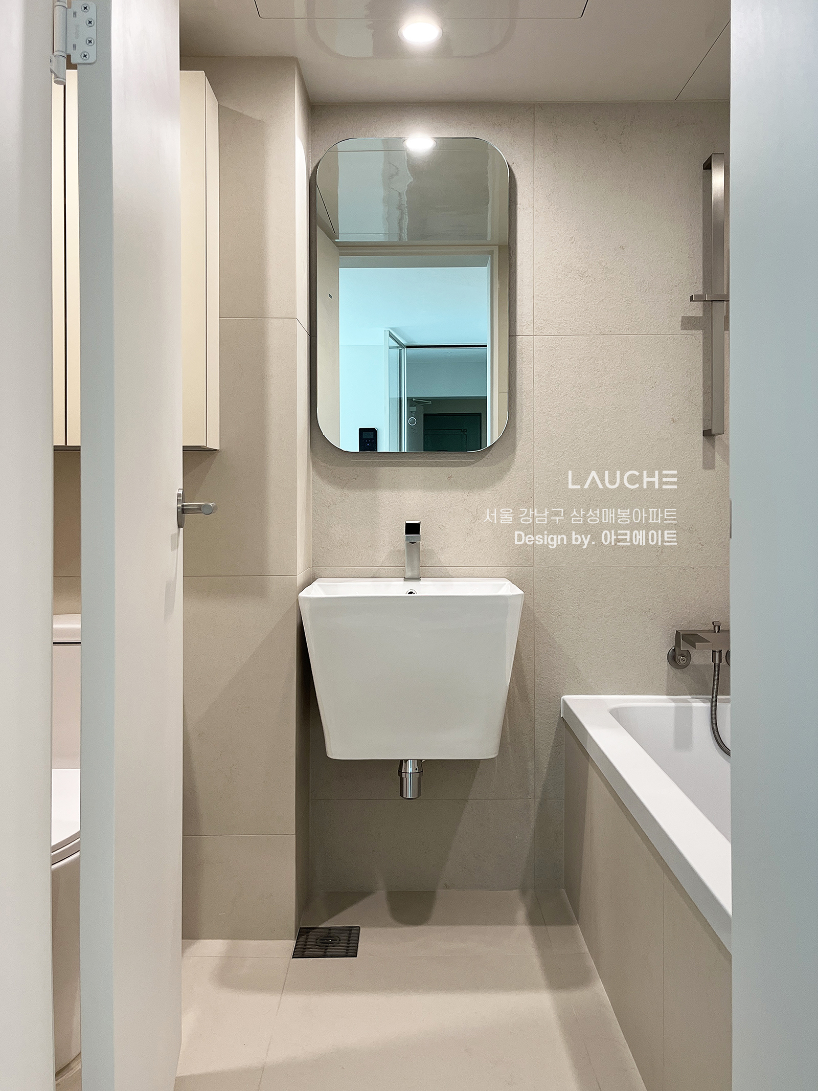 https://www.lauche.co.kr/data/file/m02_01/1935221681_yeNPMOji_a73abacc9e66bb13df039756cb25c7eefc764374.jpg