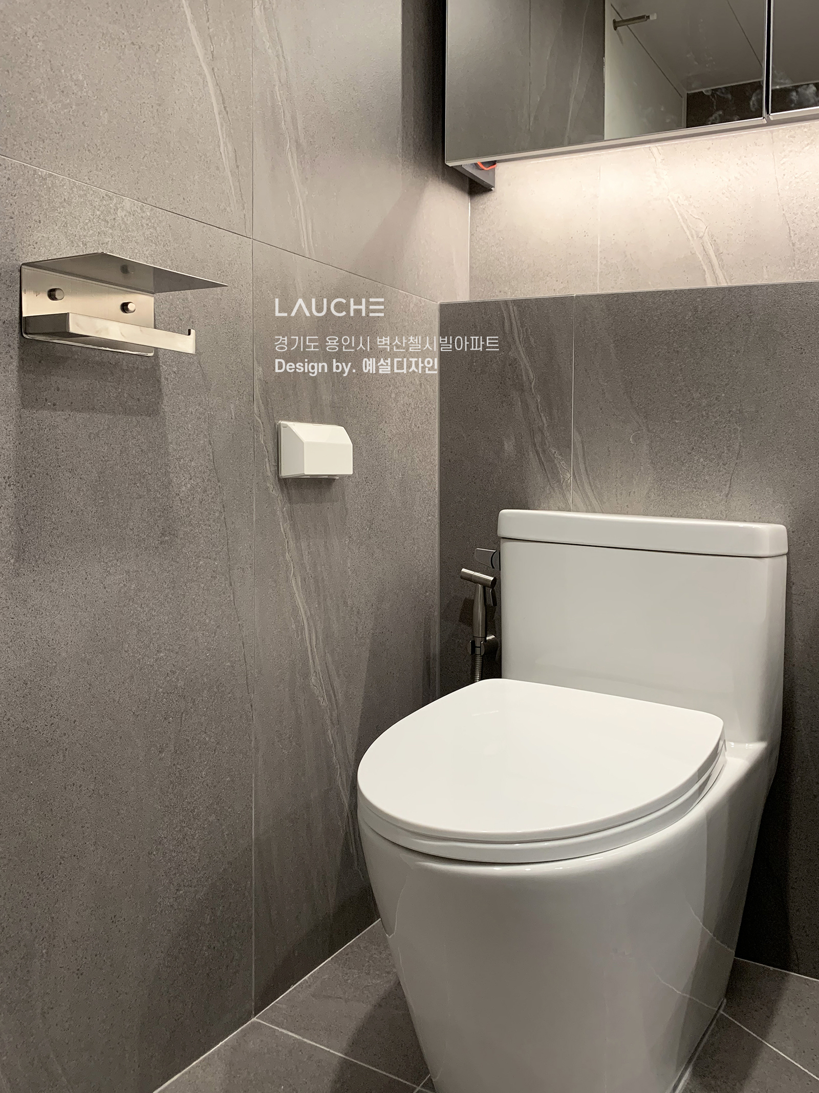 https://www.lauche.co.kr/data/file/m02_01/1935221681_yhrLCZVx_4a8109b0e20fa5e8a44a7301a52a7827e94b4f38.jpg