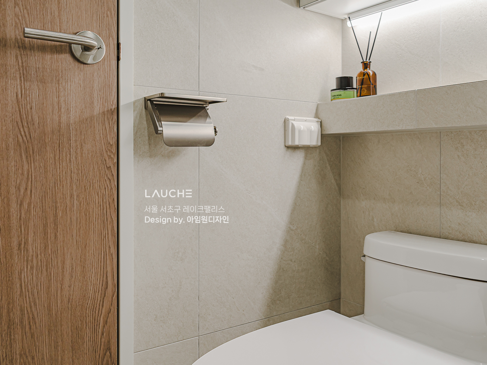 https://www.lauche.co.kr/data/file/m02_01/1935221681_yjQmeZ32_ac6cf3e346cd47a1bbb09aa3feb140768615299b.jpg