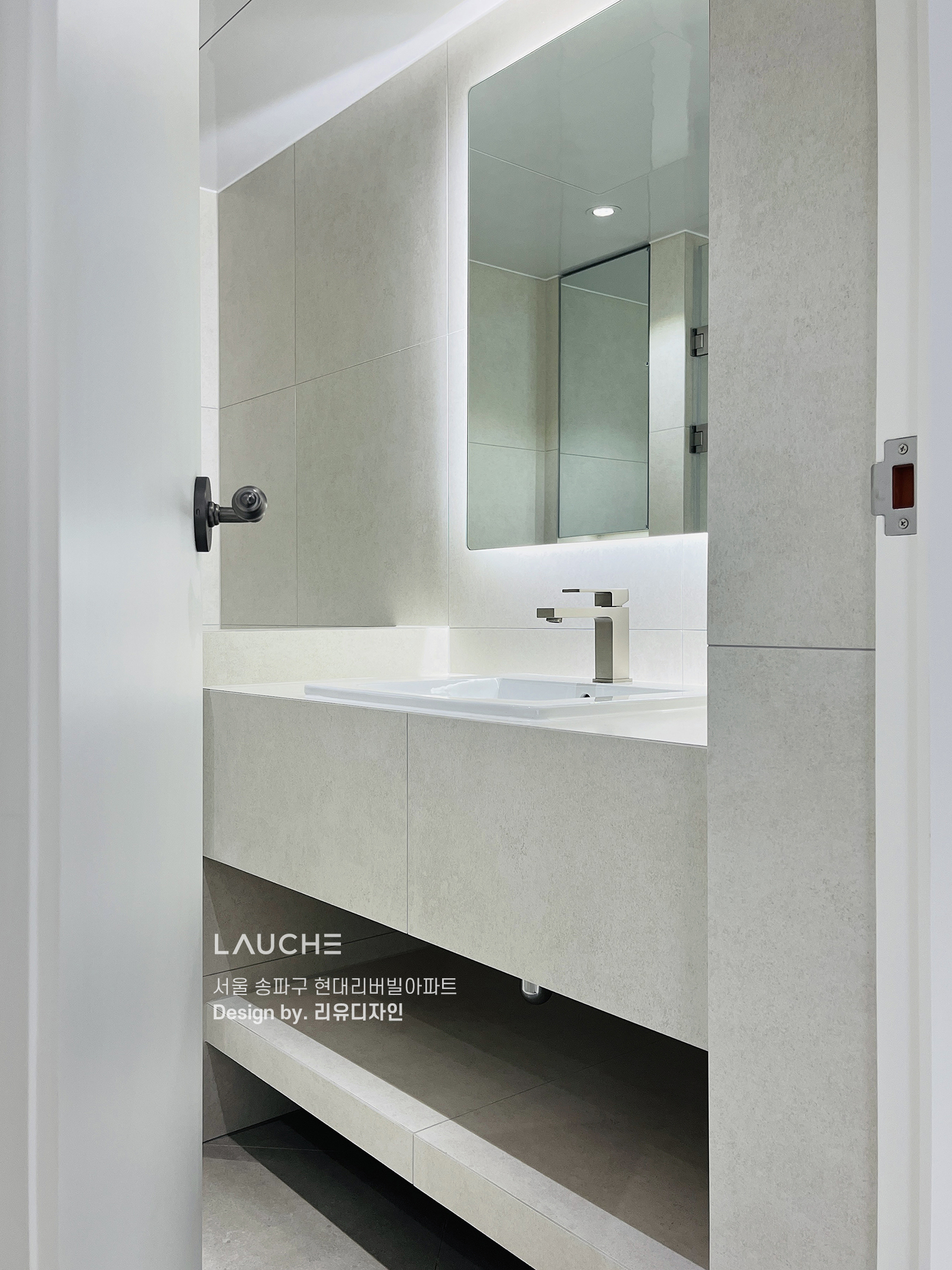 https://www.lauche.co.kr/data/file/m02_01/1935221681_ymD4wbt0_8d52874e7ffa4f926e4f160a0c8c49092255a5ff.jpg