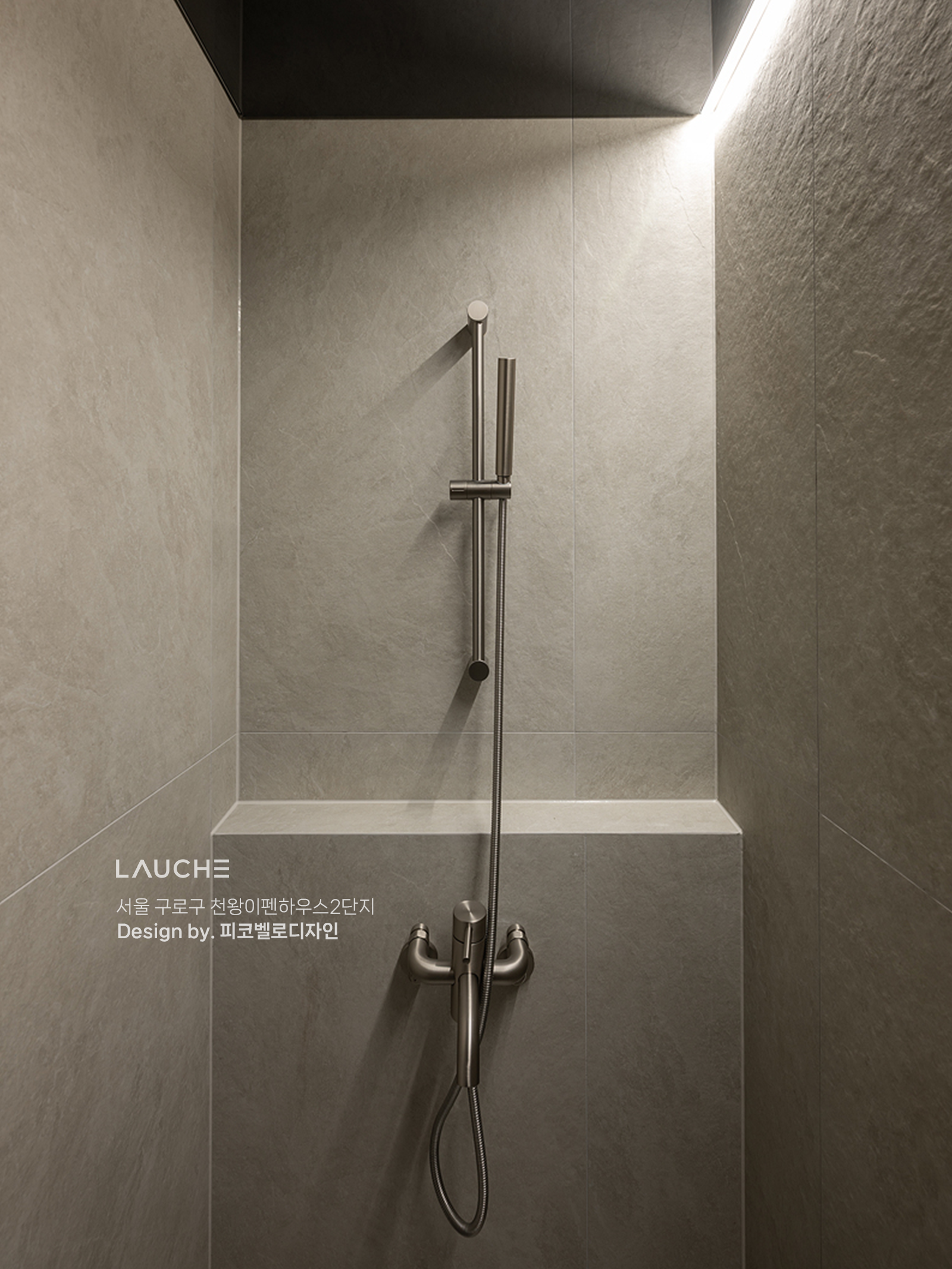 https://www.lauche.co.kr/data/file/m02_01/1935221681_ytux6o3Z_bbe3d2ee74169cb04605a816bd992879b04265c1.png