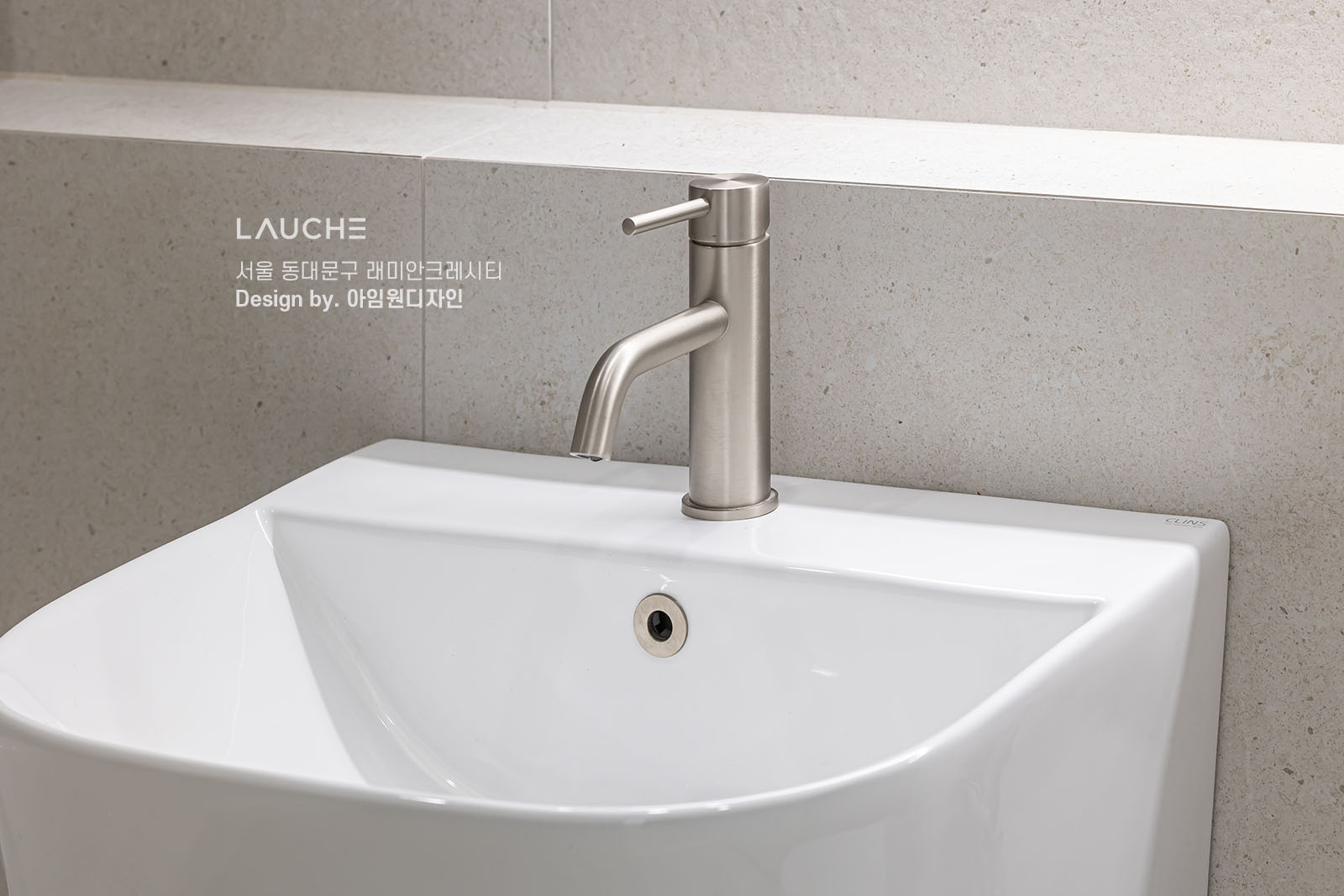 https://www.lauche.co.kr/data/file/m02_01/1935221681_yzpfvq3R_e5f83285bcb641731019f8cf10457322cbefa286.jpg