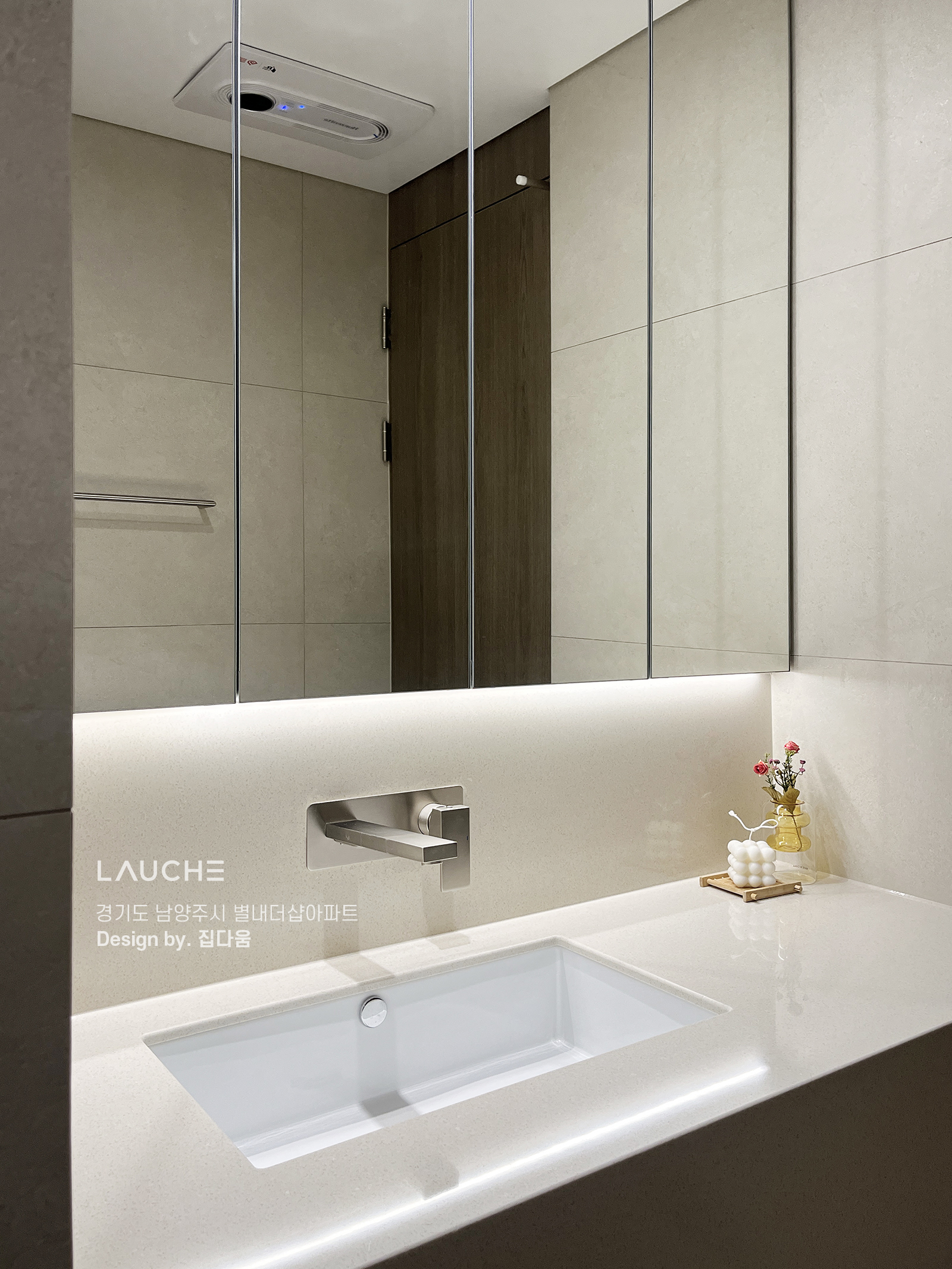 https://www.lauche.co.kr/data/file/m02_01/1935221681_z3mIAh7S_8e83bd06ee378fed0ee287e3d2eb5c5182c9e7c9.jpg