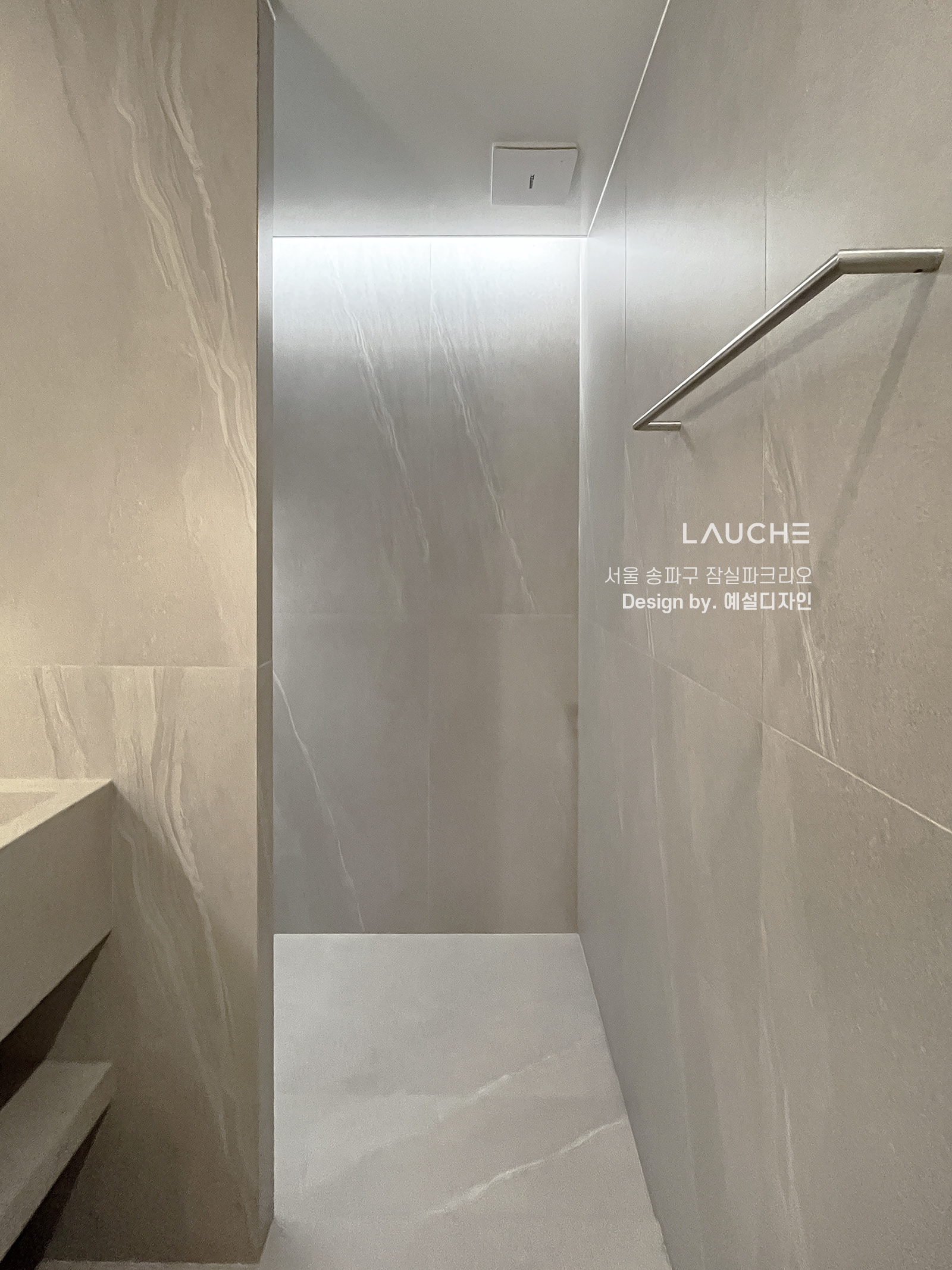 https://www.lauche.co.kr/data/file/m02_01/1935221681_z4D6ybPx_9effb363bb0926a5d73a0b4ac4abf4044e5a3442.jpg