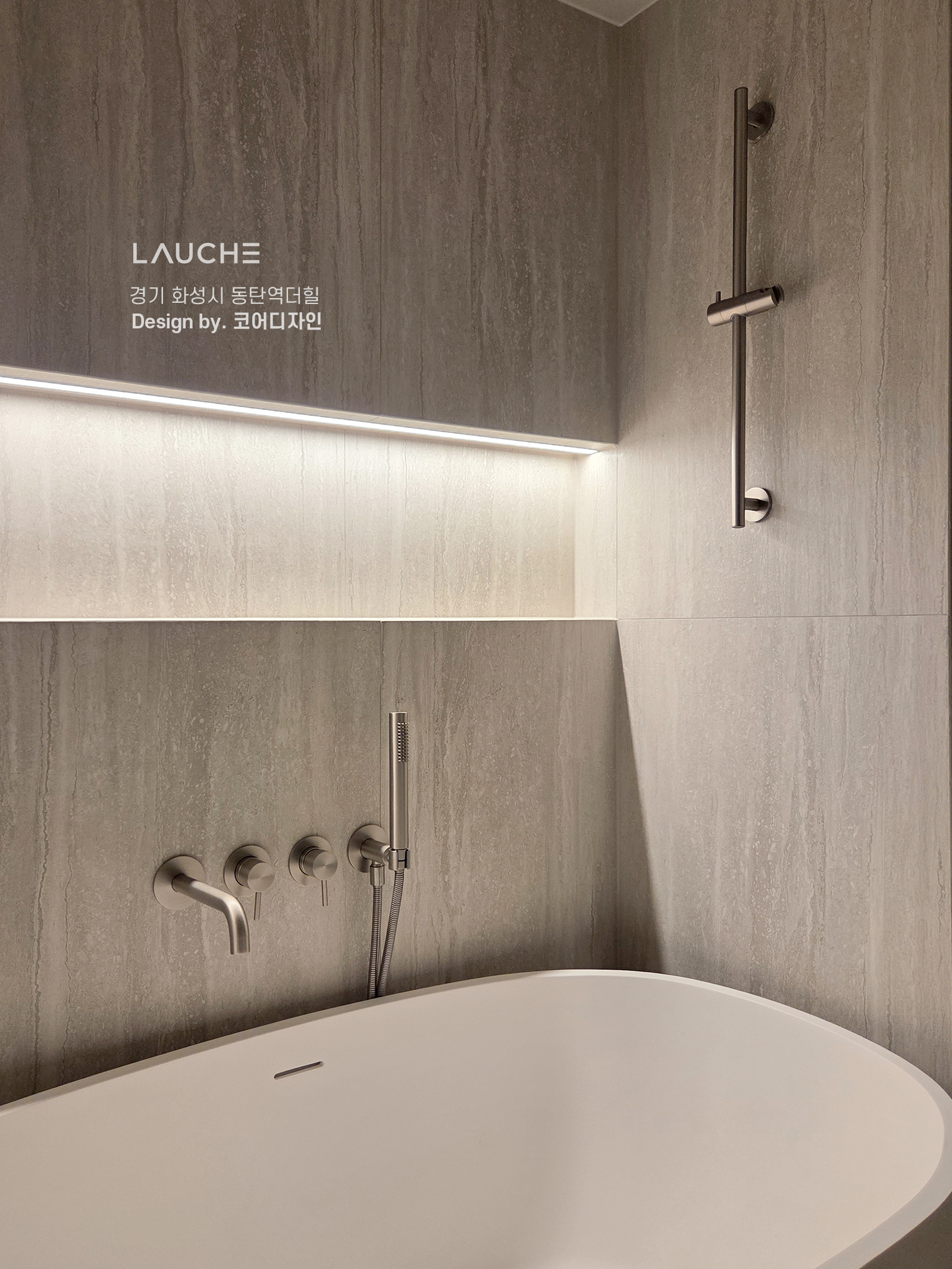 https://www.lauche.co.kr/data/file/m02_01/1935221681_z6G50Ail_7587ff5b5e7e564a122f71f0dc8f393a197831c4.jpg