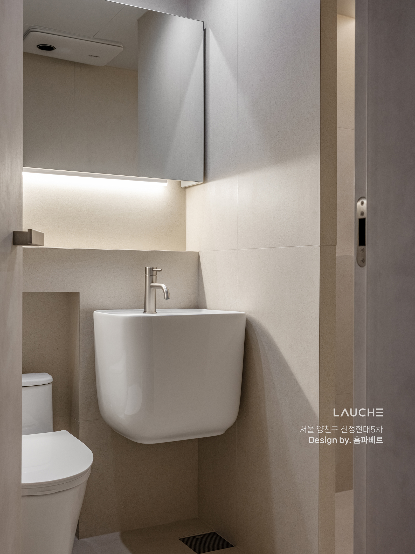 https://www.lauche.co.kr/data/file/m02_01/1935221681_z7sIXdRA_112181bbd63c5e965ab662039d73237d0e9ea958.jpg