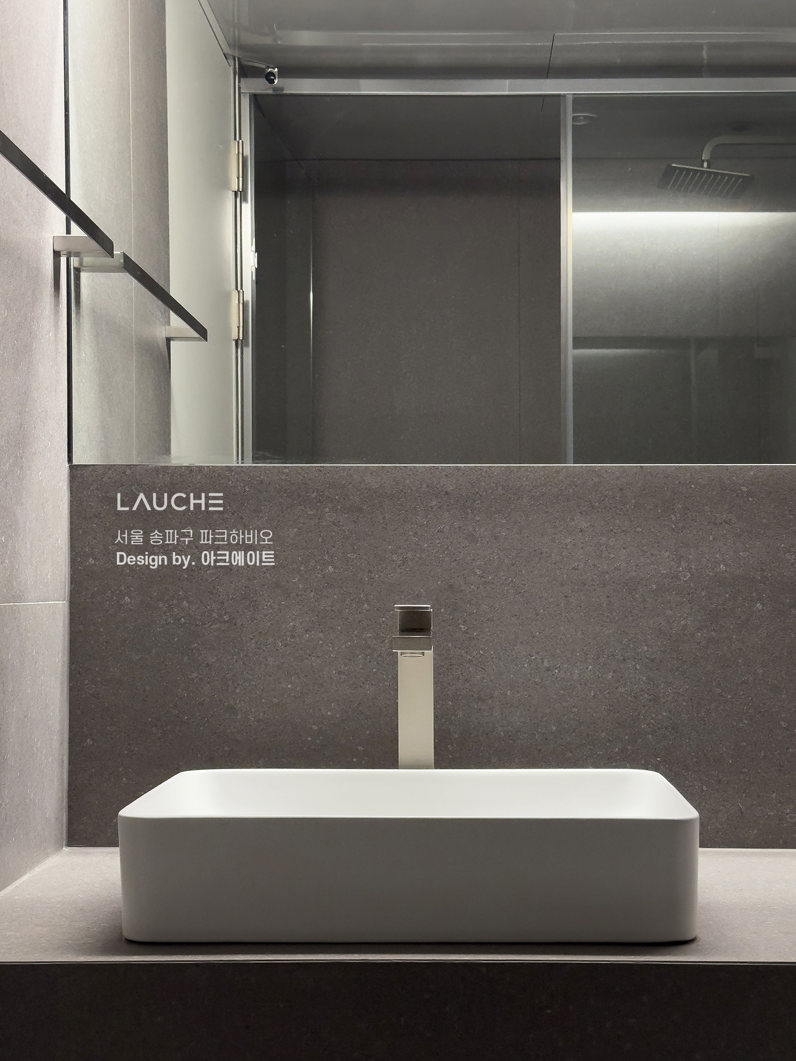 https://www.lauche.co.kr/data/file/m02_01/1935221681_zETMWgAO_66b2de2325a38c6496820ffb834bf9b9532cd723.jpg