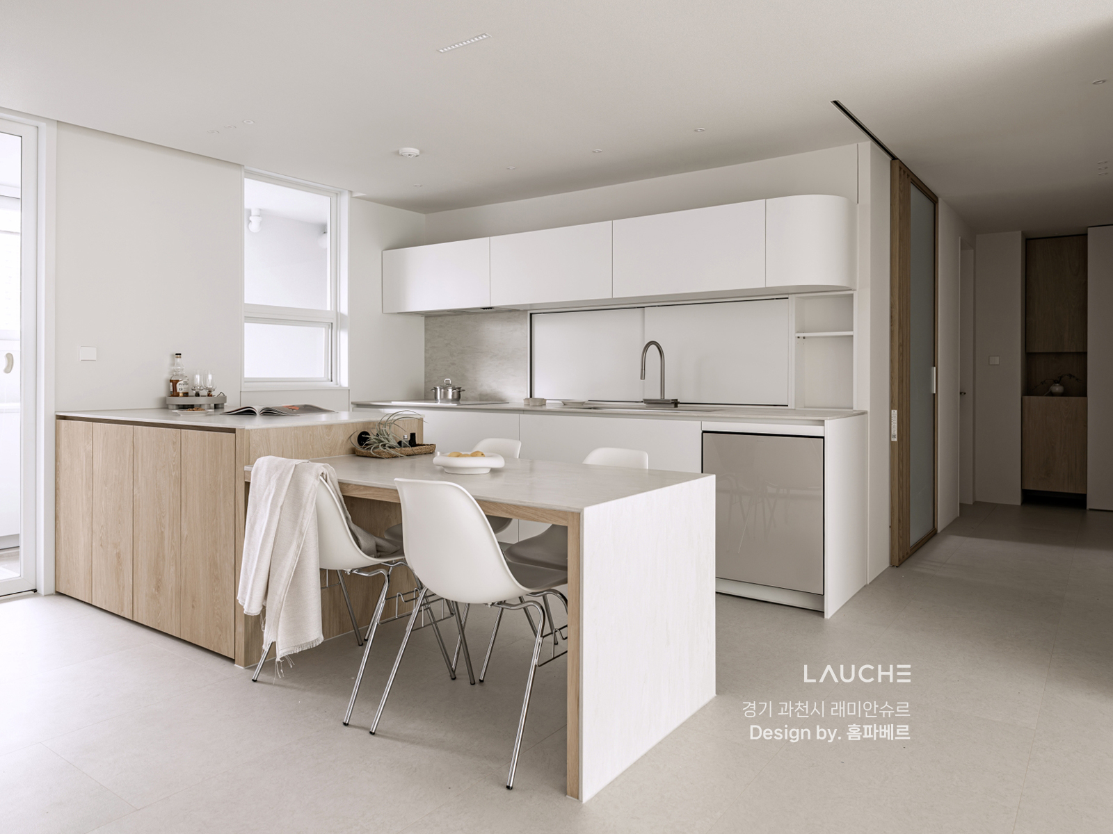 https://www.lauche.co.kr/data/file/m02_01/1935221681_zFs9aQ5v_05a7b87b4b2d5e24646590a08350d487cf088d26.jpg