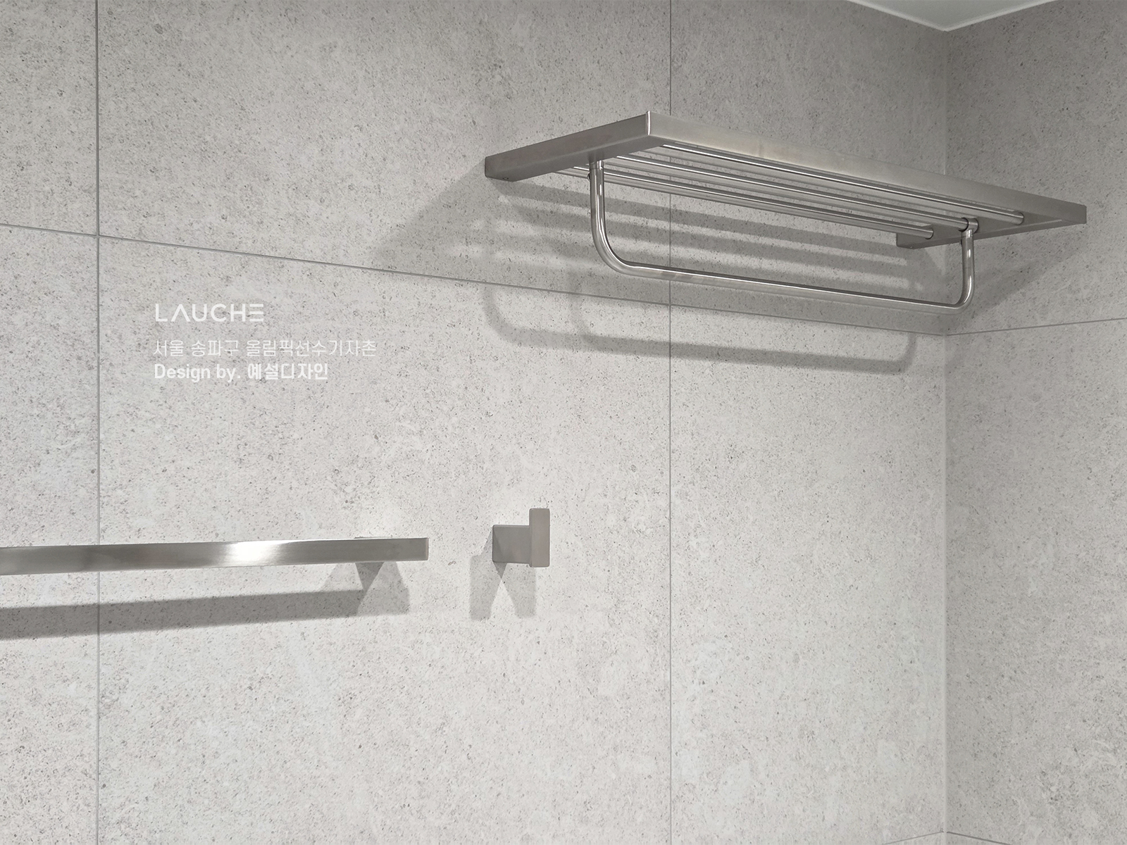 https://www.lauche.co.kr/data/file/m02_01/1935221681_zLmGoAfJ_1a6fe81dbe0b41f84d48d28e29c89b81b19de573.jpg