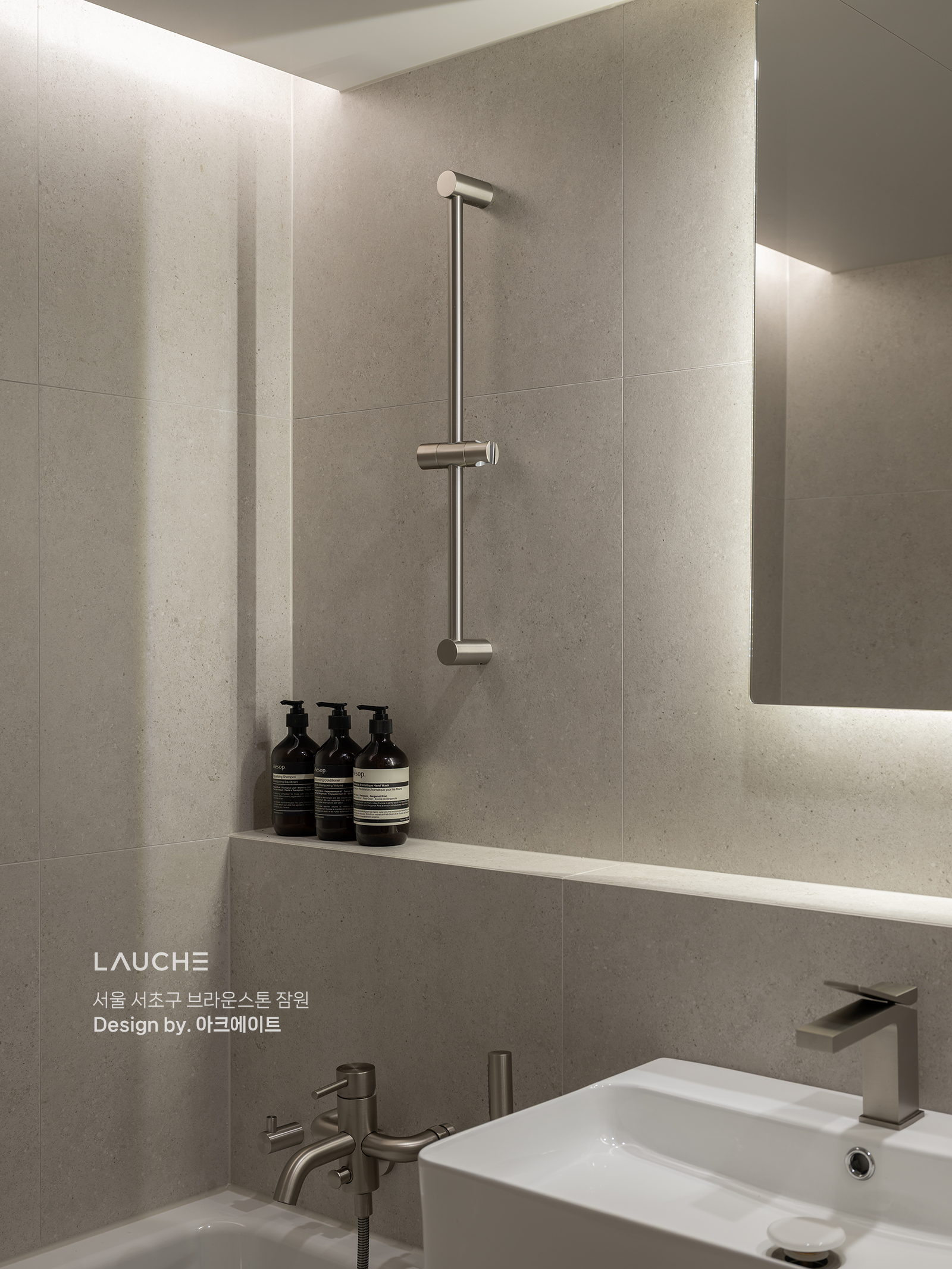 https://www.lauche.co.kr/data/file/m02_01/1935221681_zkjETY1F_660616f05c96eb055cf1b032ad24abfc50884e1b.png