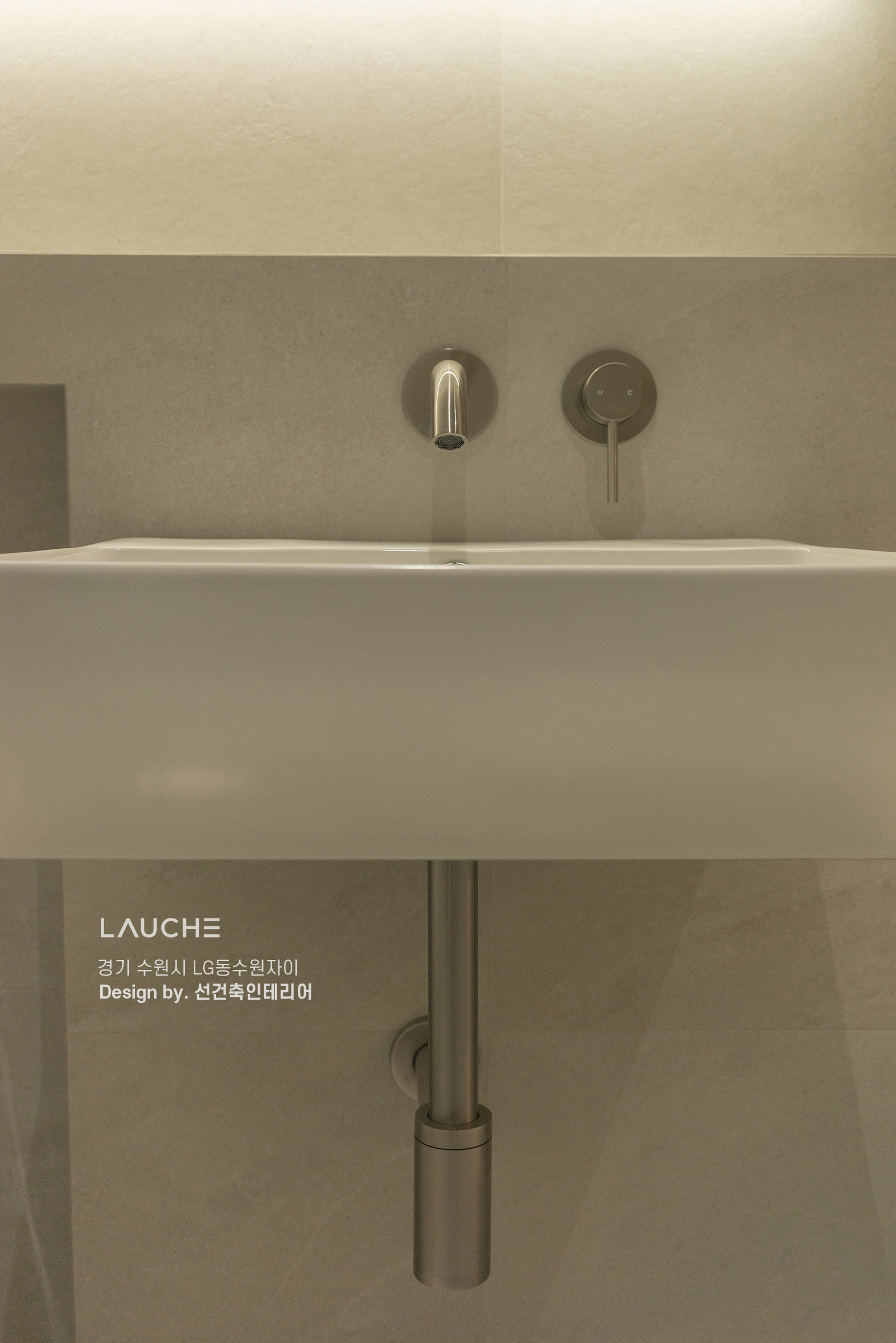 https://www.lauche.co.kr/data/file/m02_01/1935221681_zkr8uRvM_da8564406d397a0fb7d35d87247f5cee7530d73c.jpg