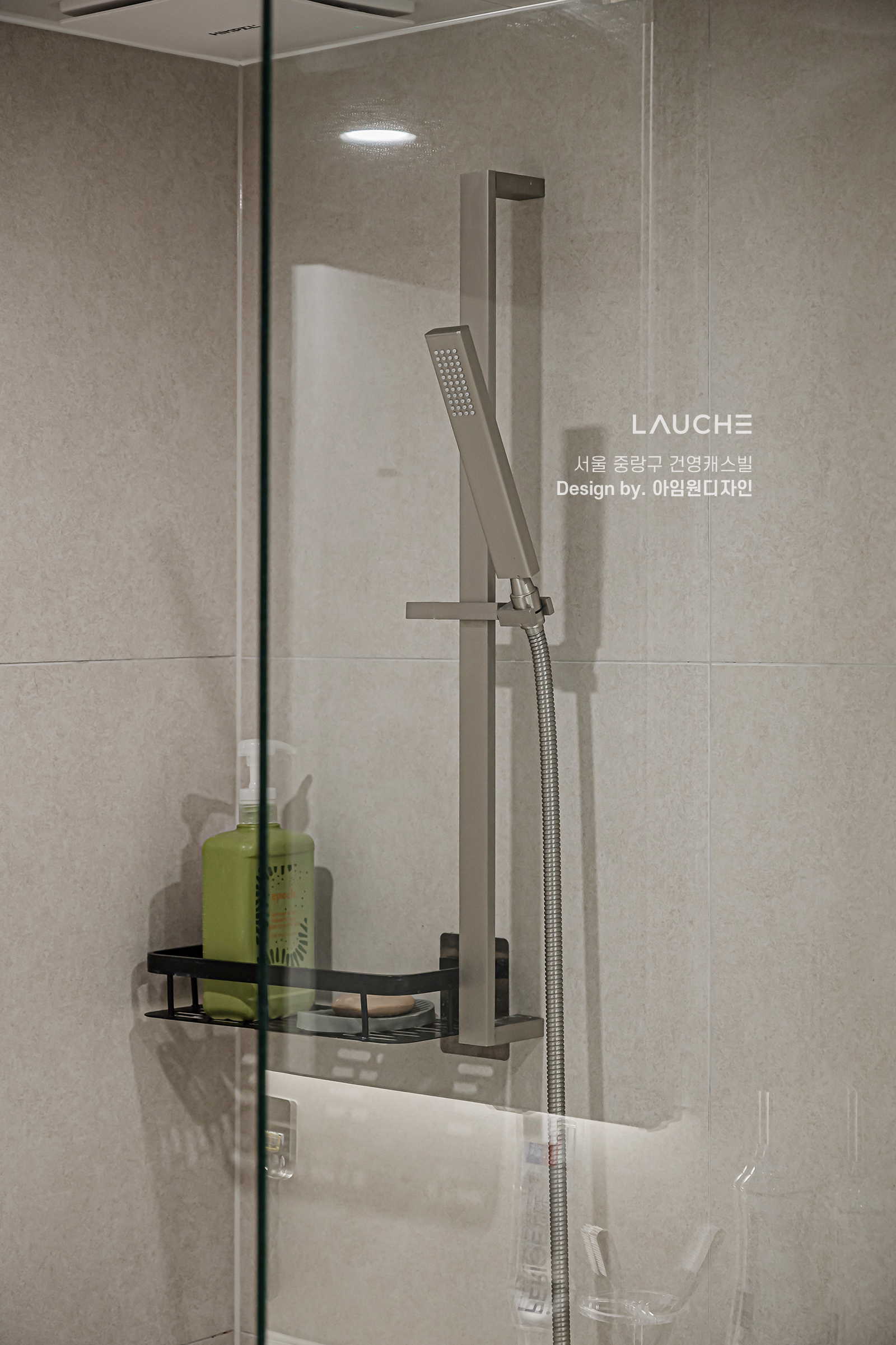 https://www.lauche.co.kr/data/file/m02_01/1935221681_zlJVp3Bh_1d2a60abd9ecac4f26c3564f55de5bdbafe7eaab.jpg