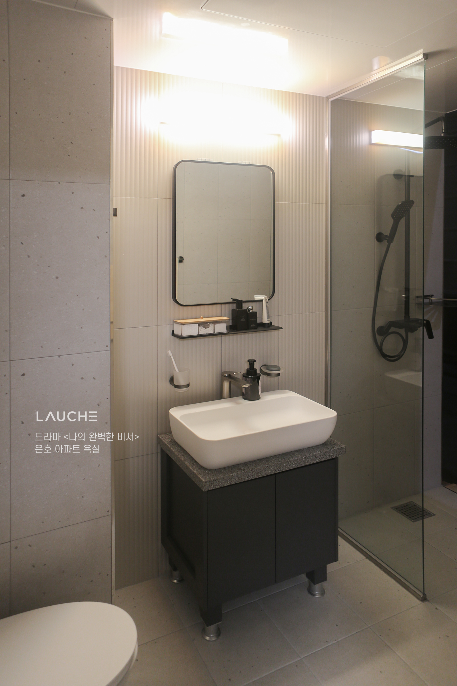https://www.lauche.co.kr/data/file/m02_04/1935221681_4PlCFgRG_5b1c3efb63350d406252fff9cae68419c1dc0e2d.jpg
