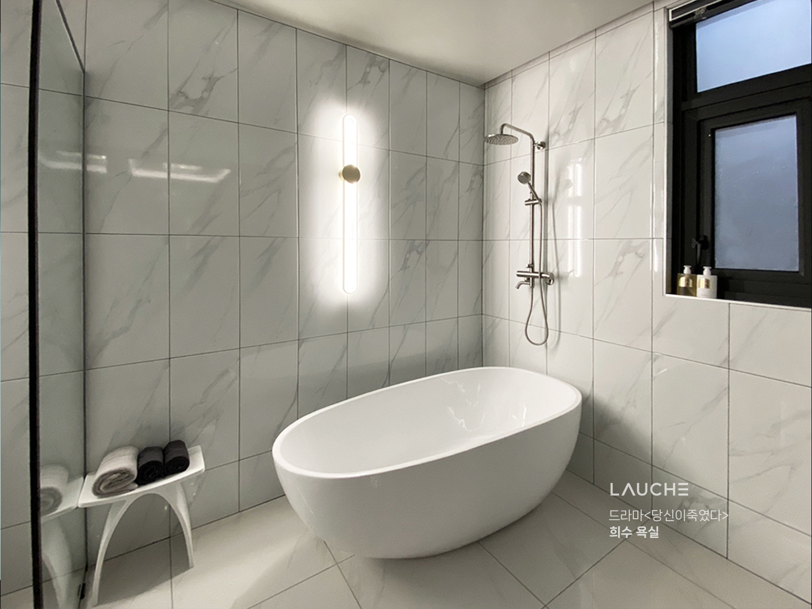 https://www.lauche.co.kr/data/file/m02_04/1935221681_NlaFfuO2_a0ebee9d4fd6d999cda8354cf139e40cfec251b4.jpg