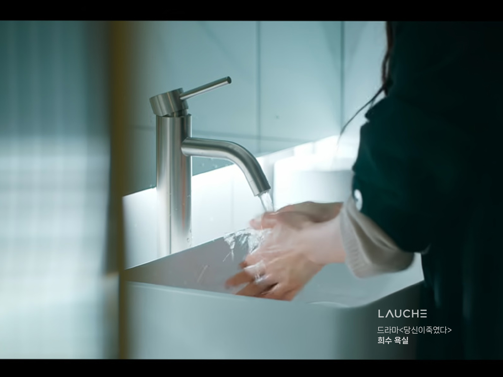 https://www.lauche.co.kr/data/file/m02_04/1935221681_QHEXOvAh_e277839819c2e190d607f8ea47637781122d3b00.jpg