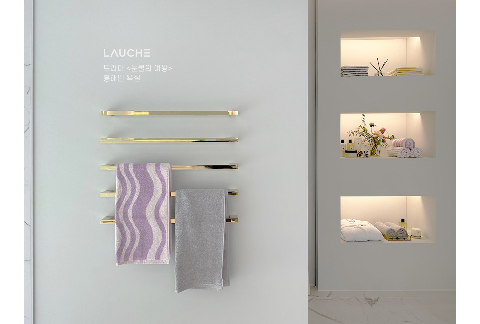 https://www.lauche.co.kr/data/file/m02_04/1935221681_WqI6tpAc_559f1a0b021ceac60f5d77b908d4c2b1a88e18c0.jpg
