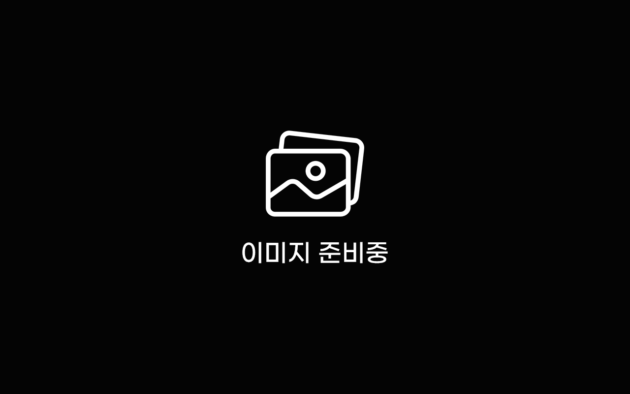 제품 썸네일